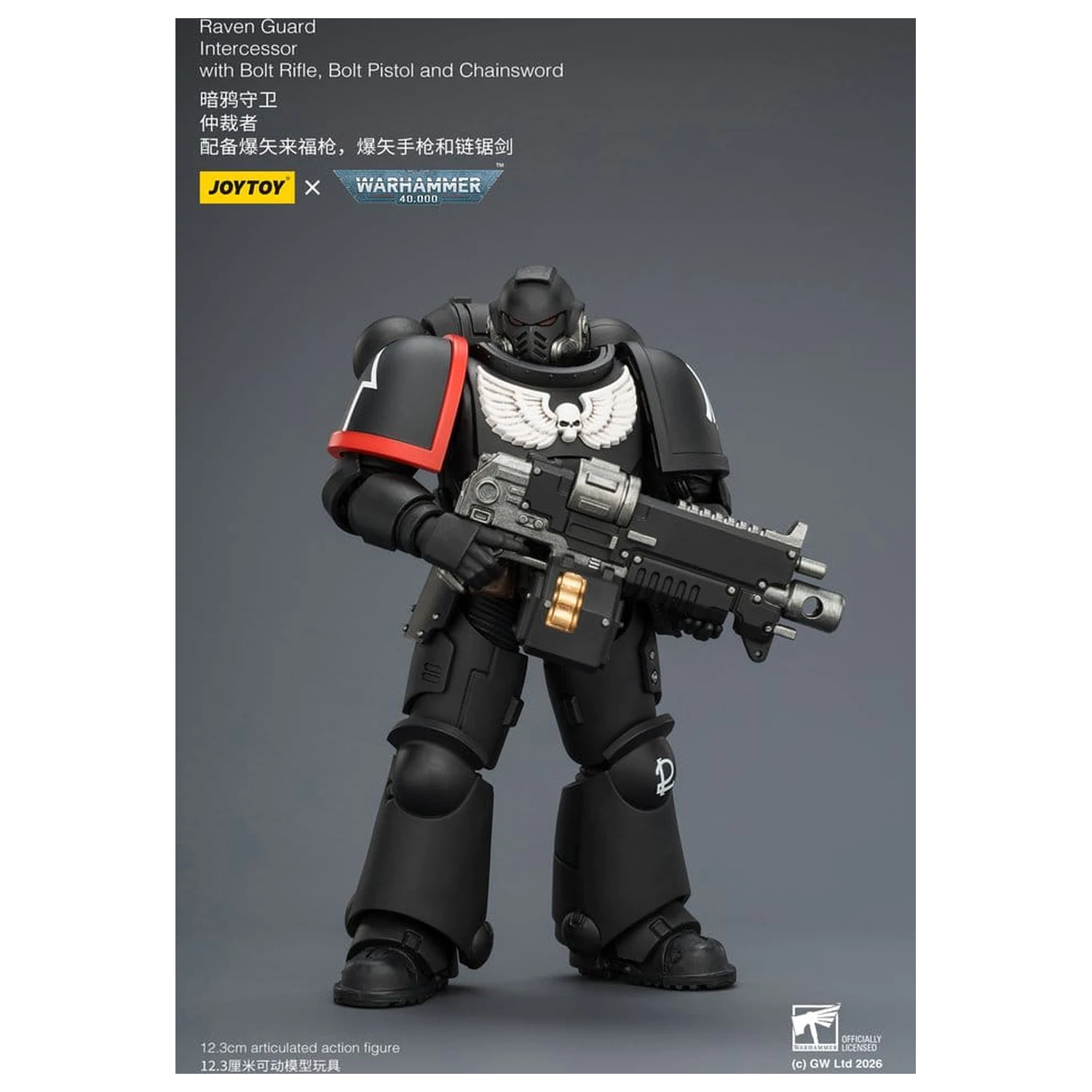 Warhammer 40,000 Action Figure Raven Guard Intercessor 12 cm poza produsului
