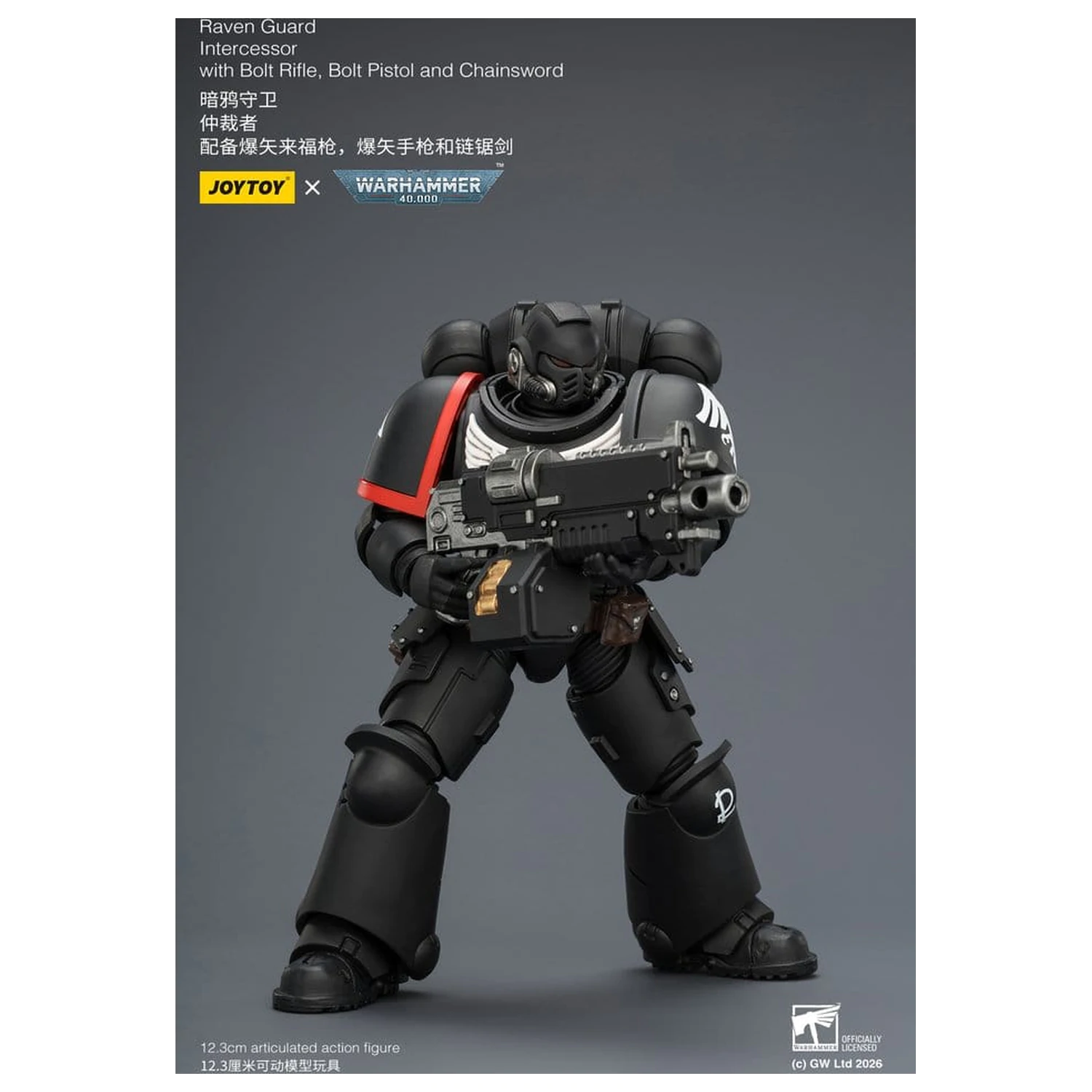Warhammer 40,000 Action Figure Raven Guard Intercessor 12 cm poza produsului