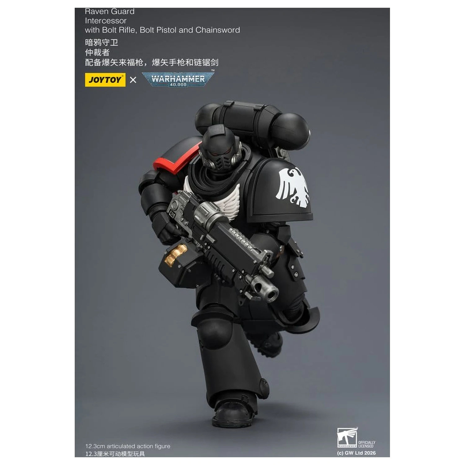 Warhammer 40,000 Action Figure Raven Guard Intercessor 12 cm poza produsului