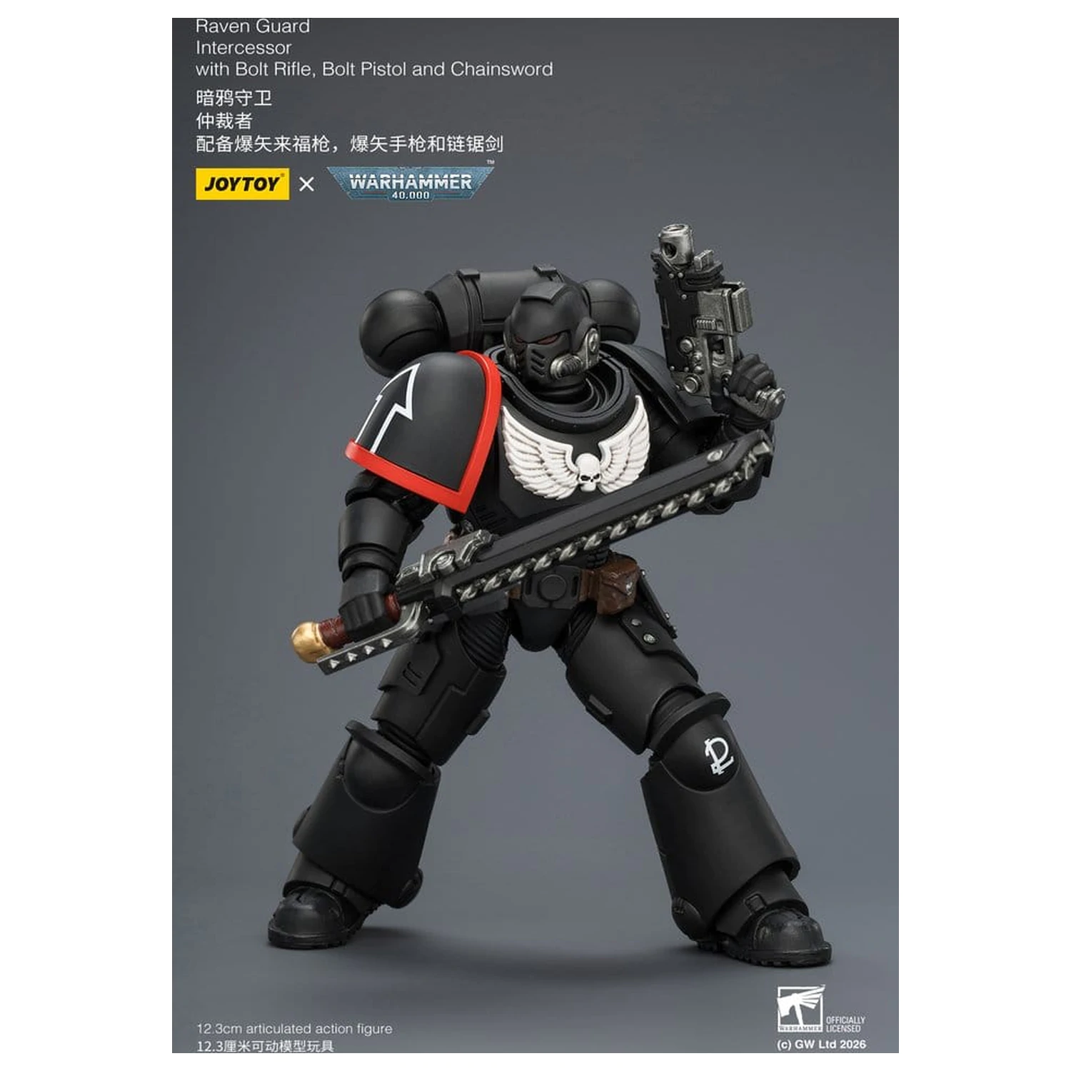 Warhammer 40,000 Action Figure Raven Guard Intercessor 12 cm poza produsului