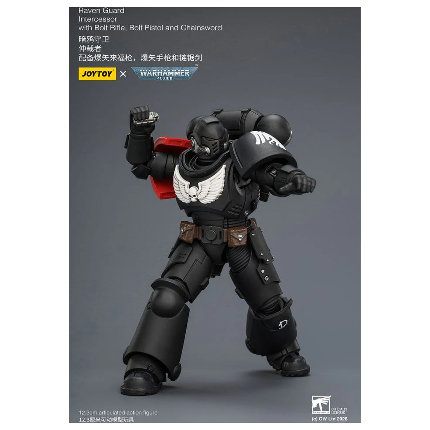 Warhammer 40,000 Action Figure Raven Guard Intercessor 12 cm poza produsului