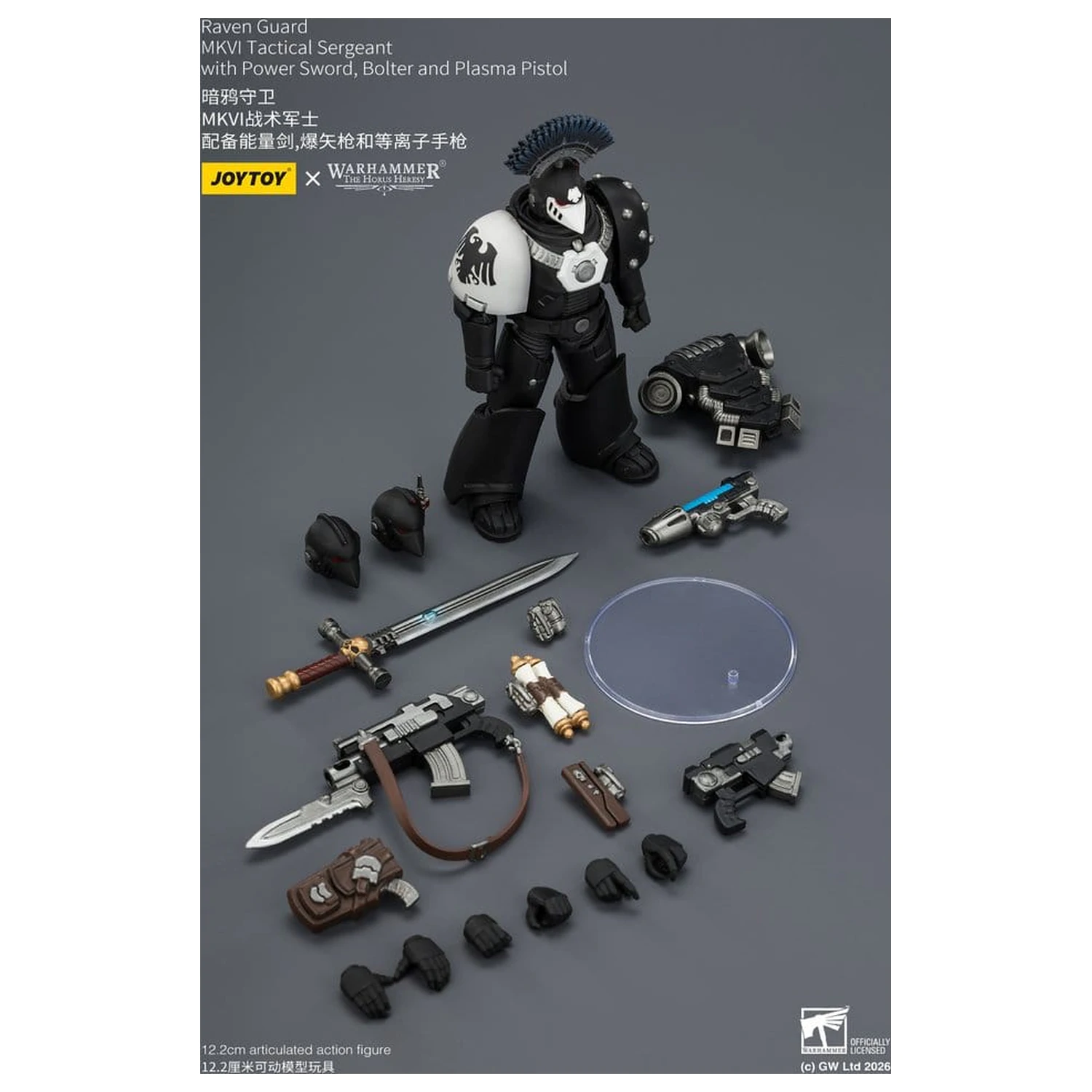 Warhammer 40,000 Figurina de actiune Raven Guard MkVI Tactical Sergeant 12 cm poza produsului