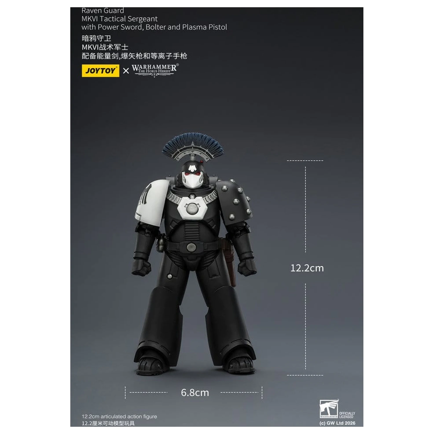 Warhammer 40,000 Figurina de actiune Raven Guard MkVI Tactical Sergeant 12 cm poza produsului