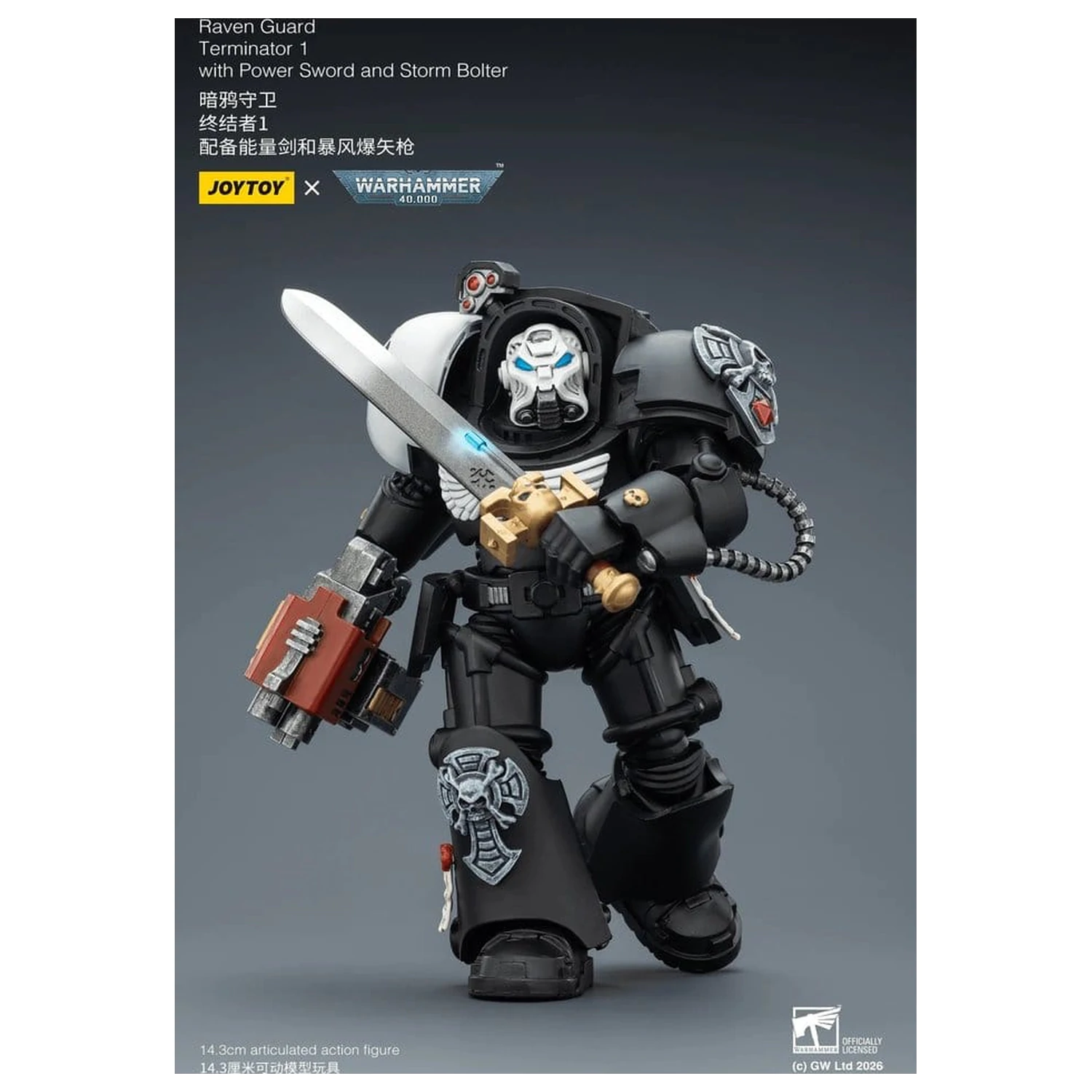 Warhammer 40,000 Action Figure Raven Guard Terminator 1 cu Power Sword si Storm Bolter 14 cm poza produsului