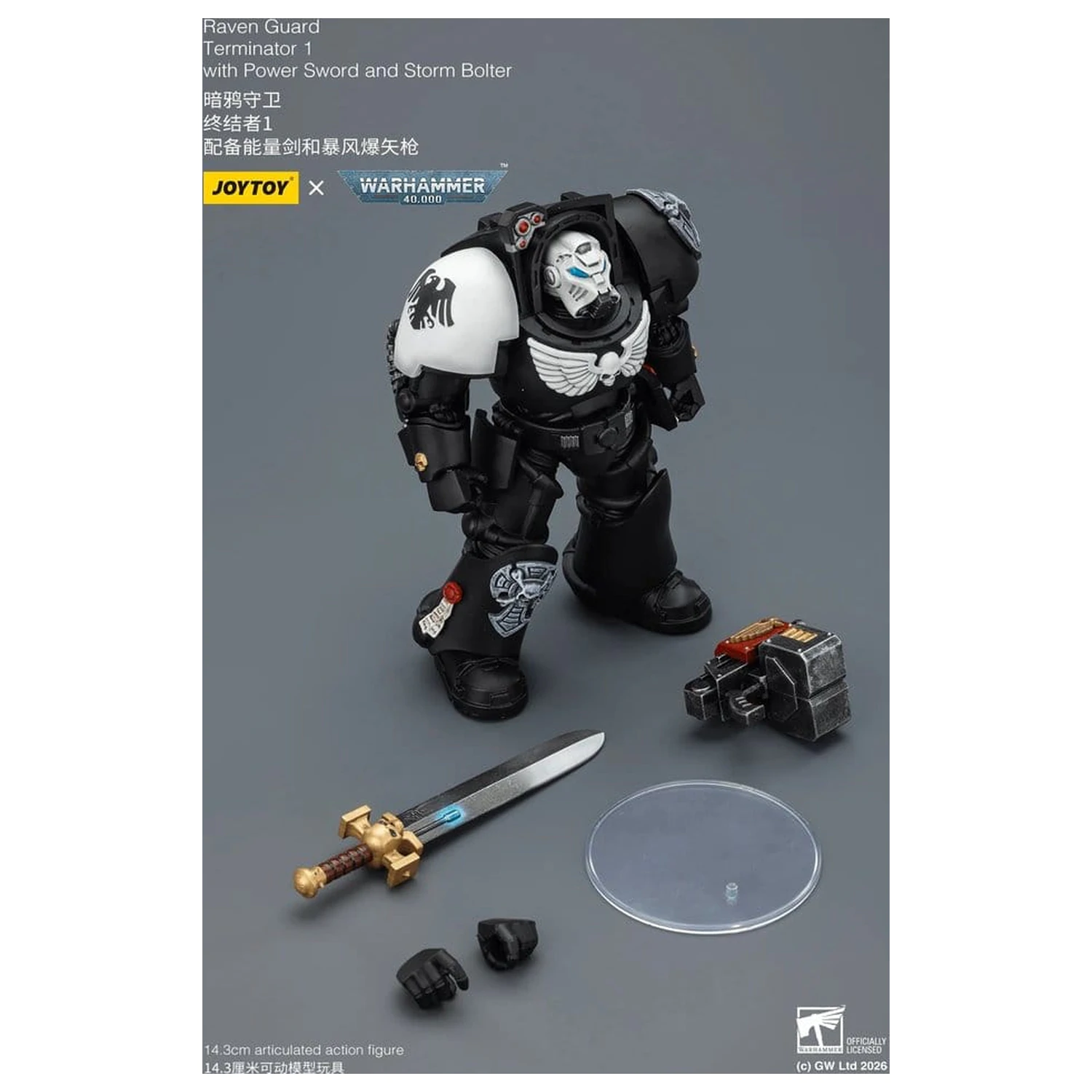 Warhammer 40,000 Action Figure Raven Guard Terminator 1 cu Power Sword si Storm Bolter 14 cm poza produsului