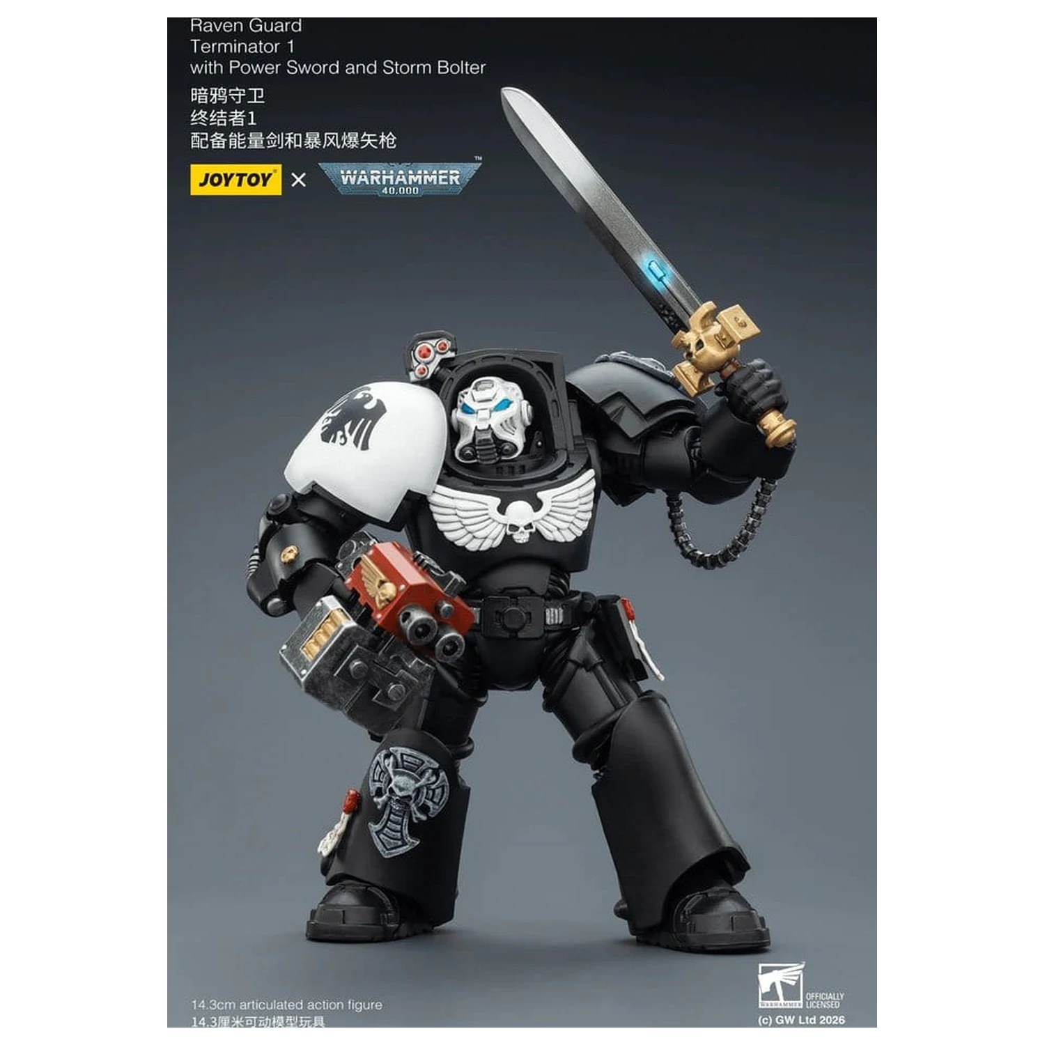 Warhammer 40,000 Action Figure Raven Guard Terminator 1 cu Power Sword si Storm Bolter 14 cm poza produsului