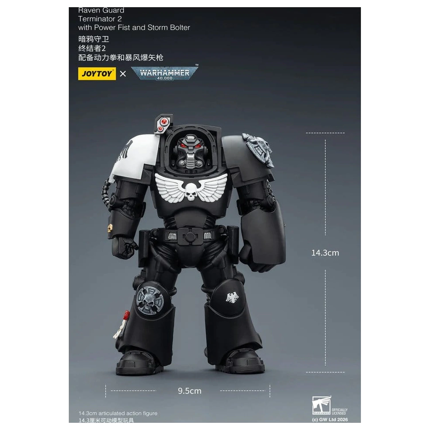 Warhammer 40,000 Figurina de actiune Raven Guard Terminator 2 with Power Fist and Storm Bolter 14 cm poza produsului
