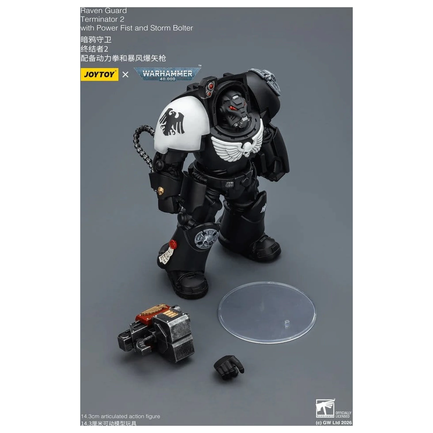 Warhammer 40,000 Figurina de actiune Raven Guard Terminator 2 with Power Fist and Storm Bolter 14 cm poza produsului