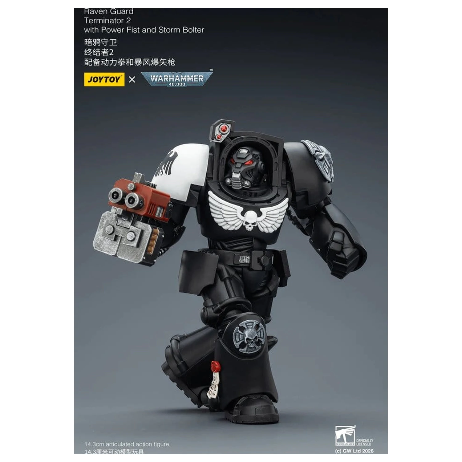 Warhammer 40,000 Figurina de actiune Raven Guard Terminator 2 with Power Fist and Storm Bolter 14 cm poza produsului