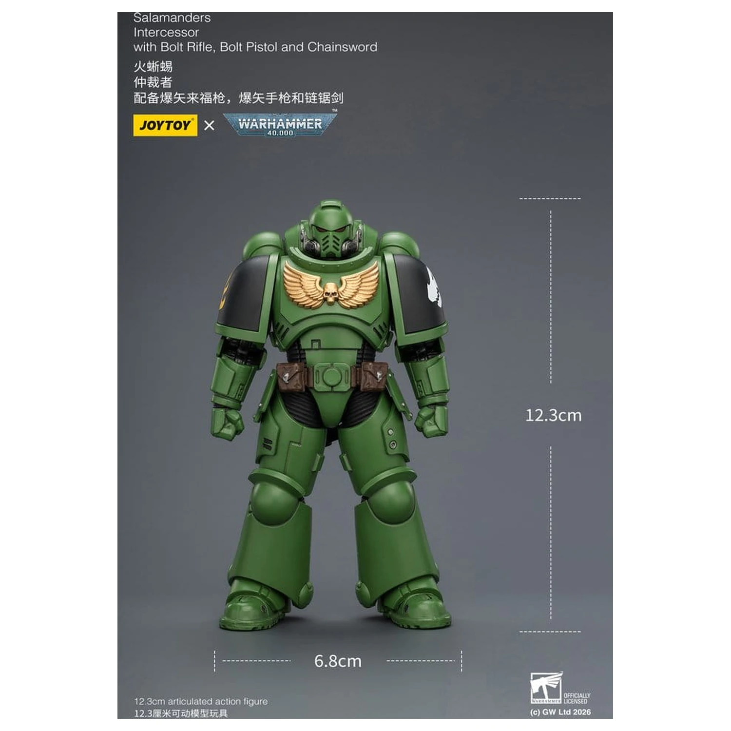Warhammer 40,000 Figurina articulata Salamanders Intercessor 12 cm poza produsului