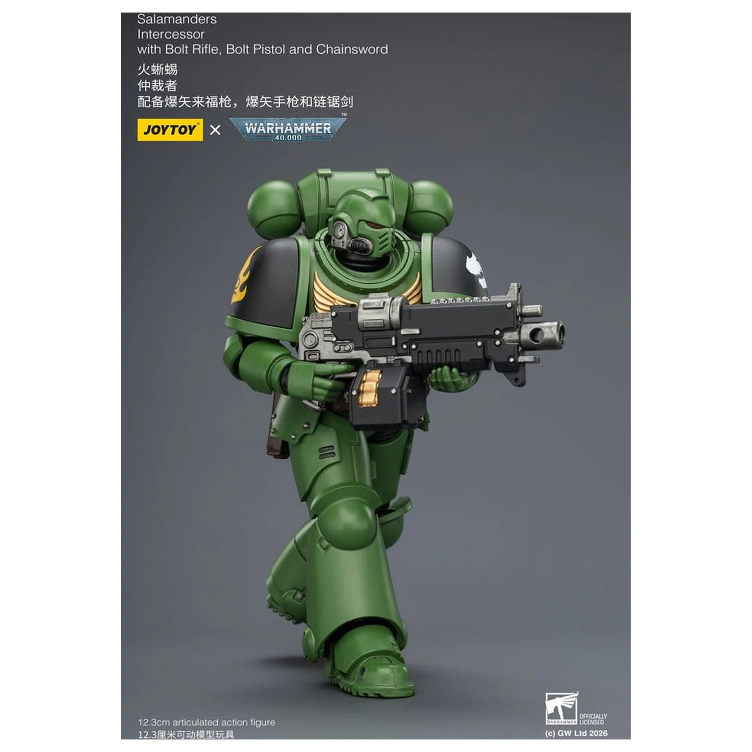 Warhammer 40,000 Figurina articulata Salamanders Intercessor 12 cm poza produsului