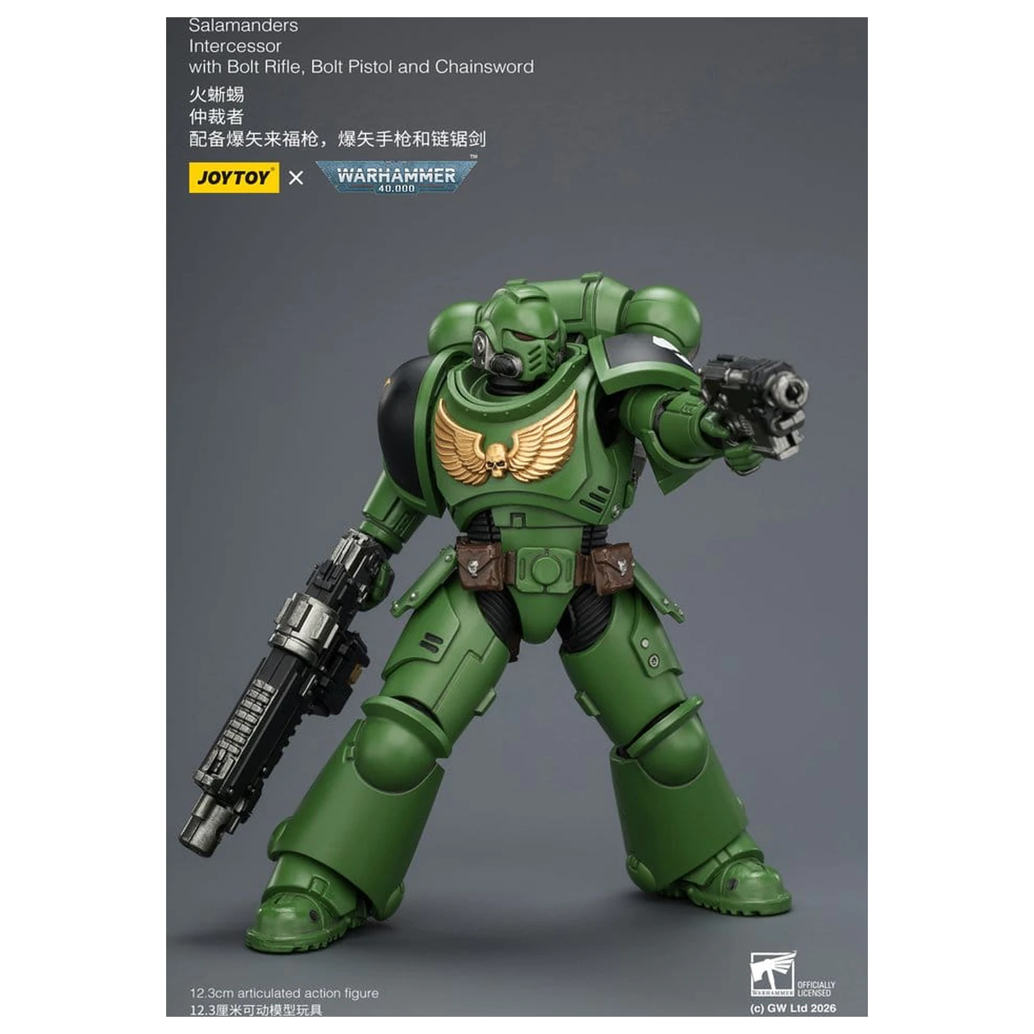 Warhammer 40,000 Figurina articulata Salamanders Intercessor 12 cm poza produsului