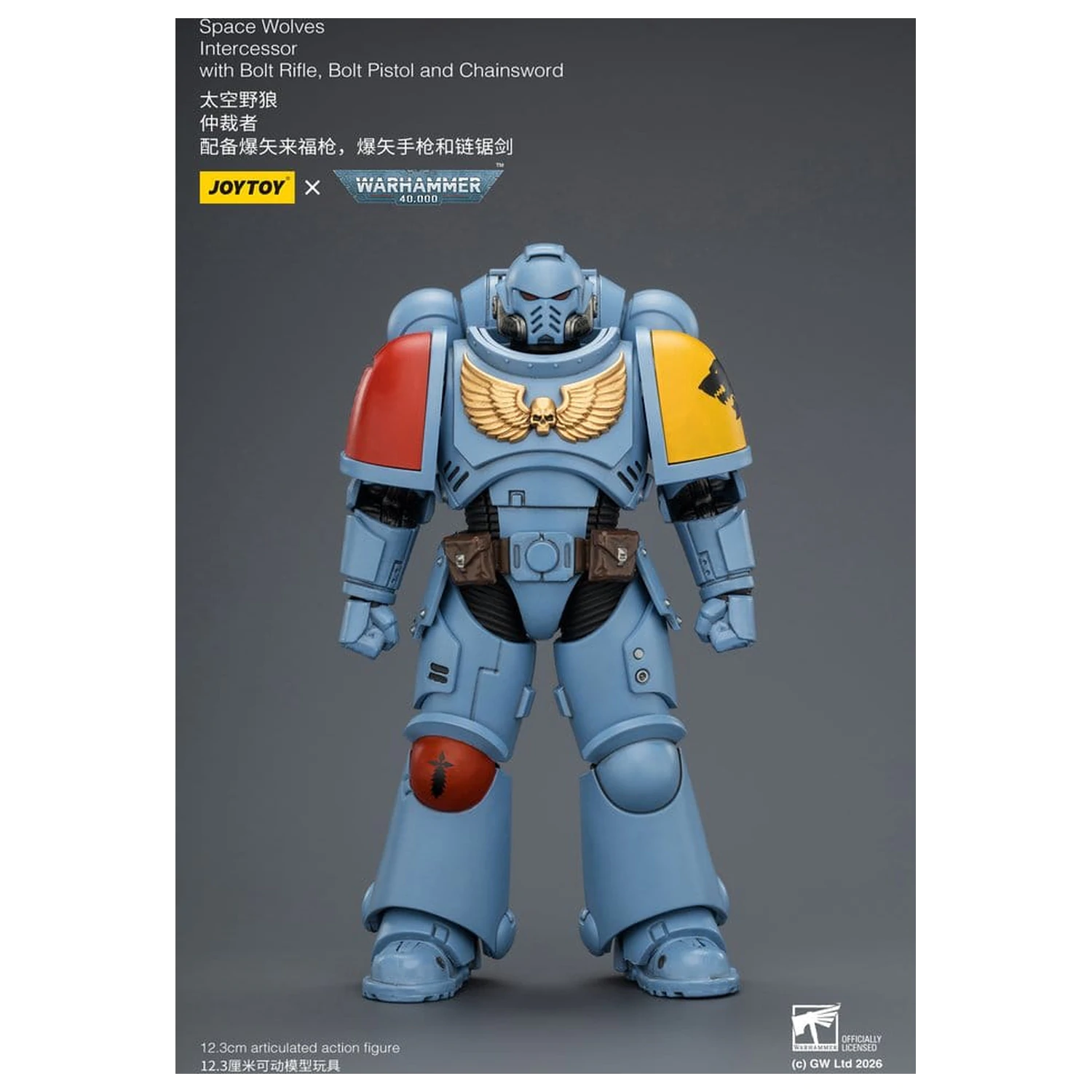 Warhammer 40,000 Figurina de actiune Space Wolves Intercessor 12 cm poza produsului