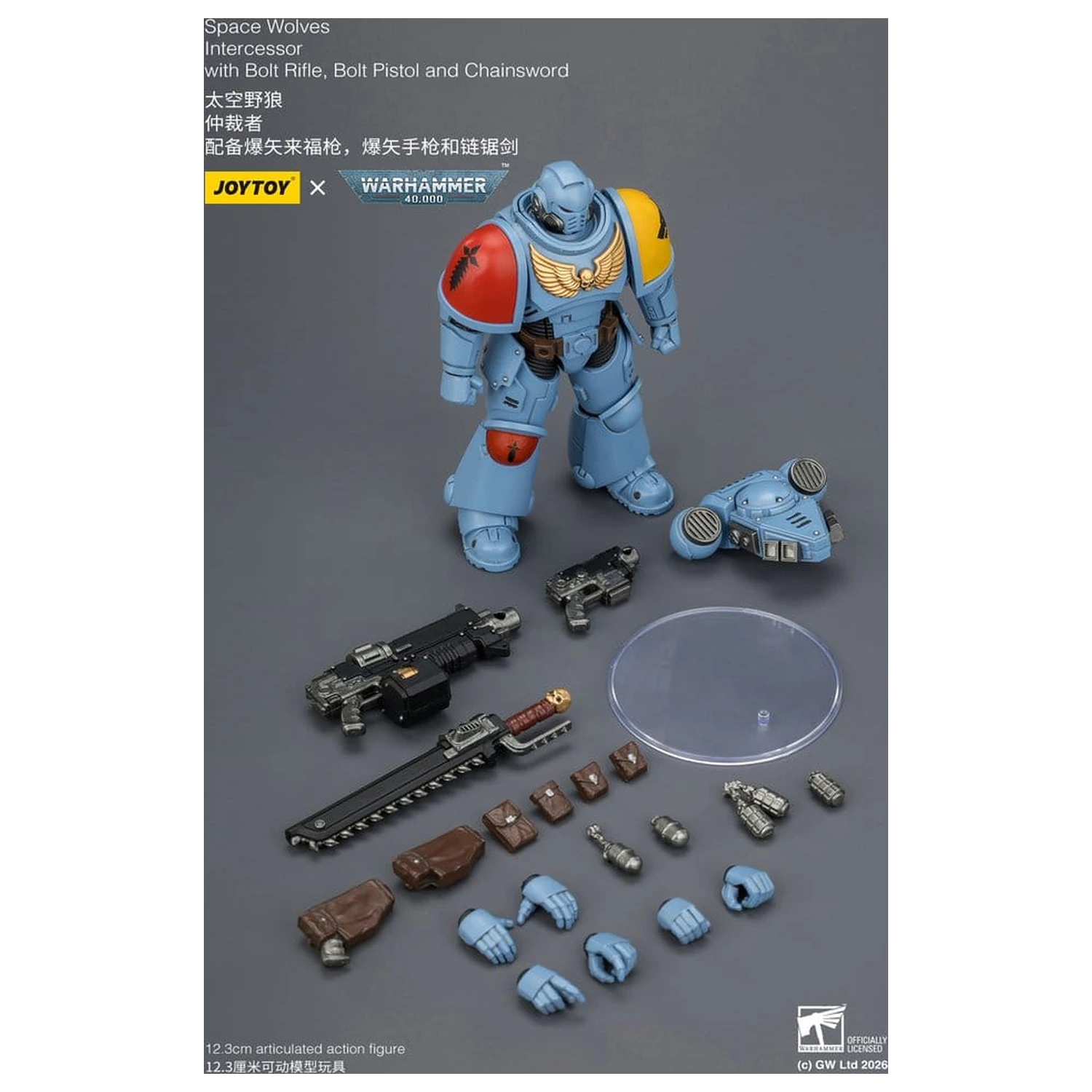 Warhammer 40,000 Figurina de actiune Space Wolves Intercessor 12 cm poza produsului