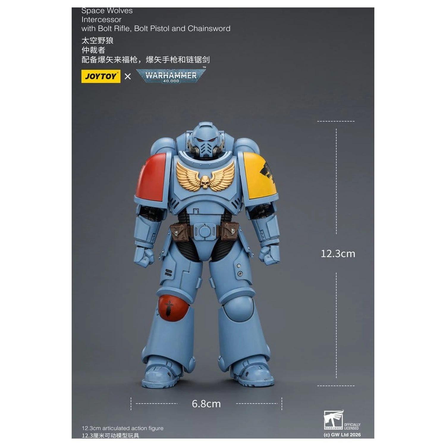 Warhammer 40,000 Figurina de actiune Space Wolves Intercessor 12 cm poza produsului
