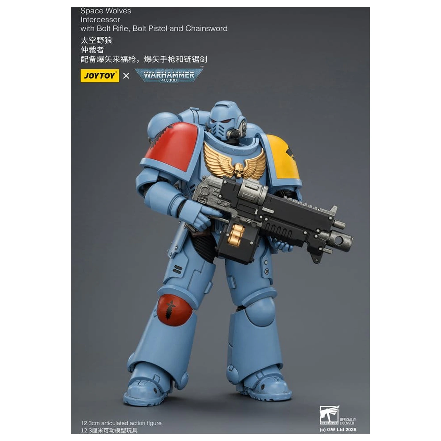 Warhammer 40,000 Figurina de actiune Space Wolves Intercessor 12 cm poza produsului