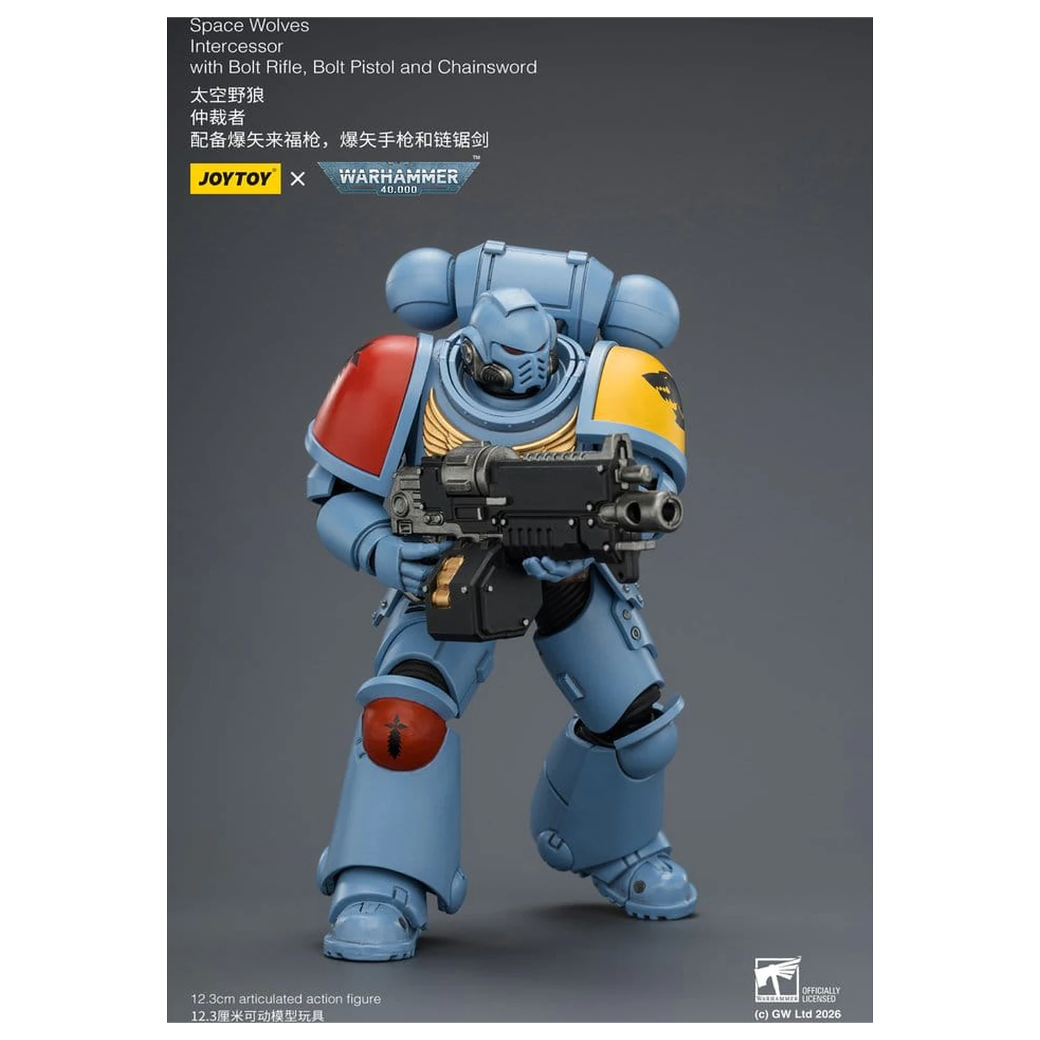 Warhammer 40,000 Figurina de actiune Space Wolves Intercessor 12 cm poza produsului