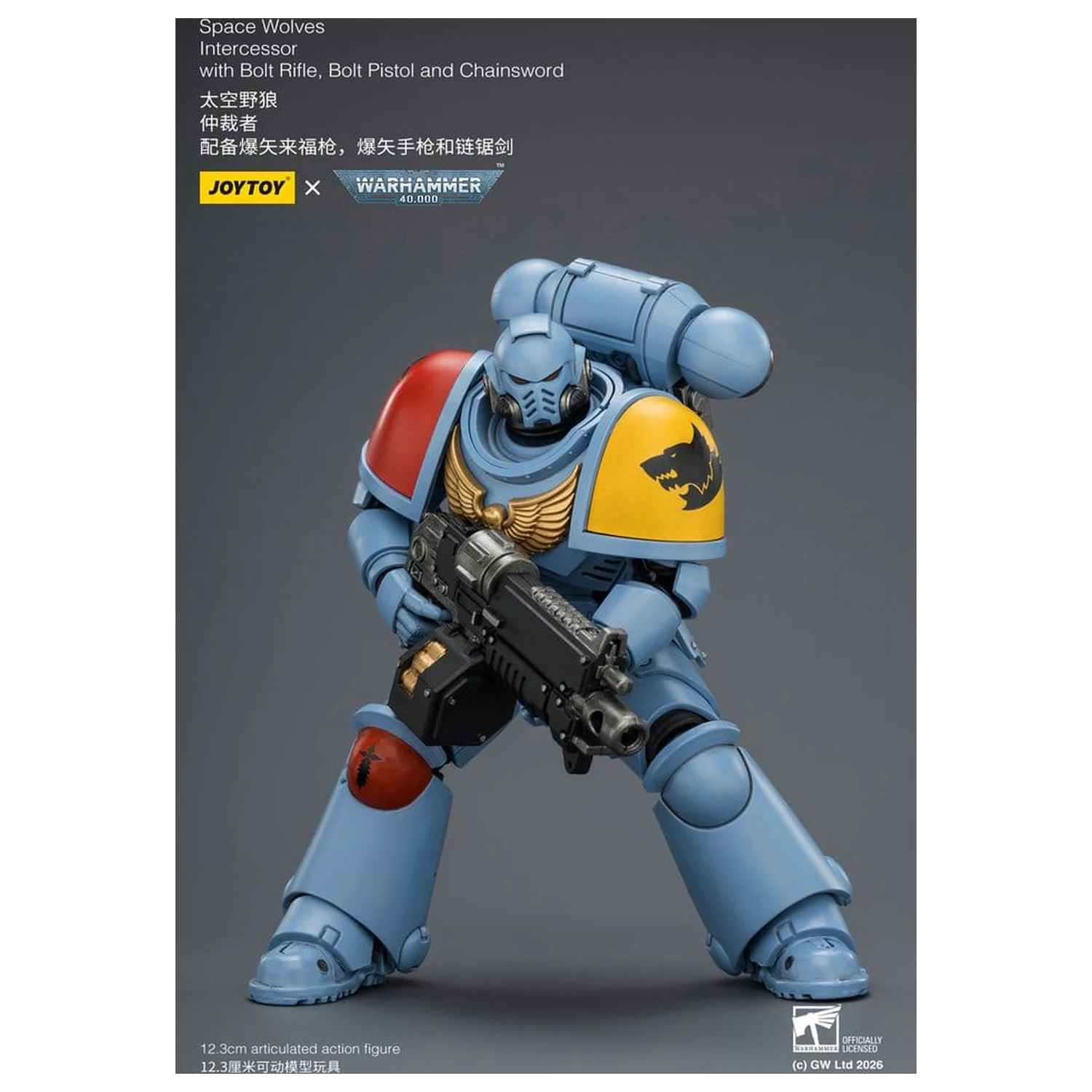 Warhammer 40,000 Figurina de actiune Space Wolves Intercessor 12 cm poza produsului