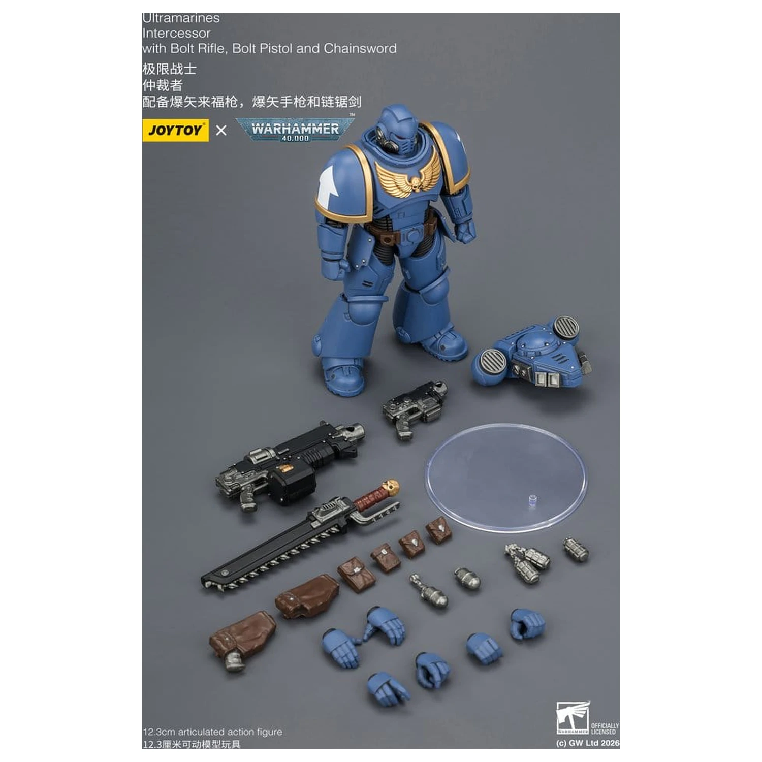 Warhammer 40,000 Action Figure Ultramarines Intercessor 12 cm poza produsului