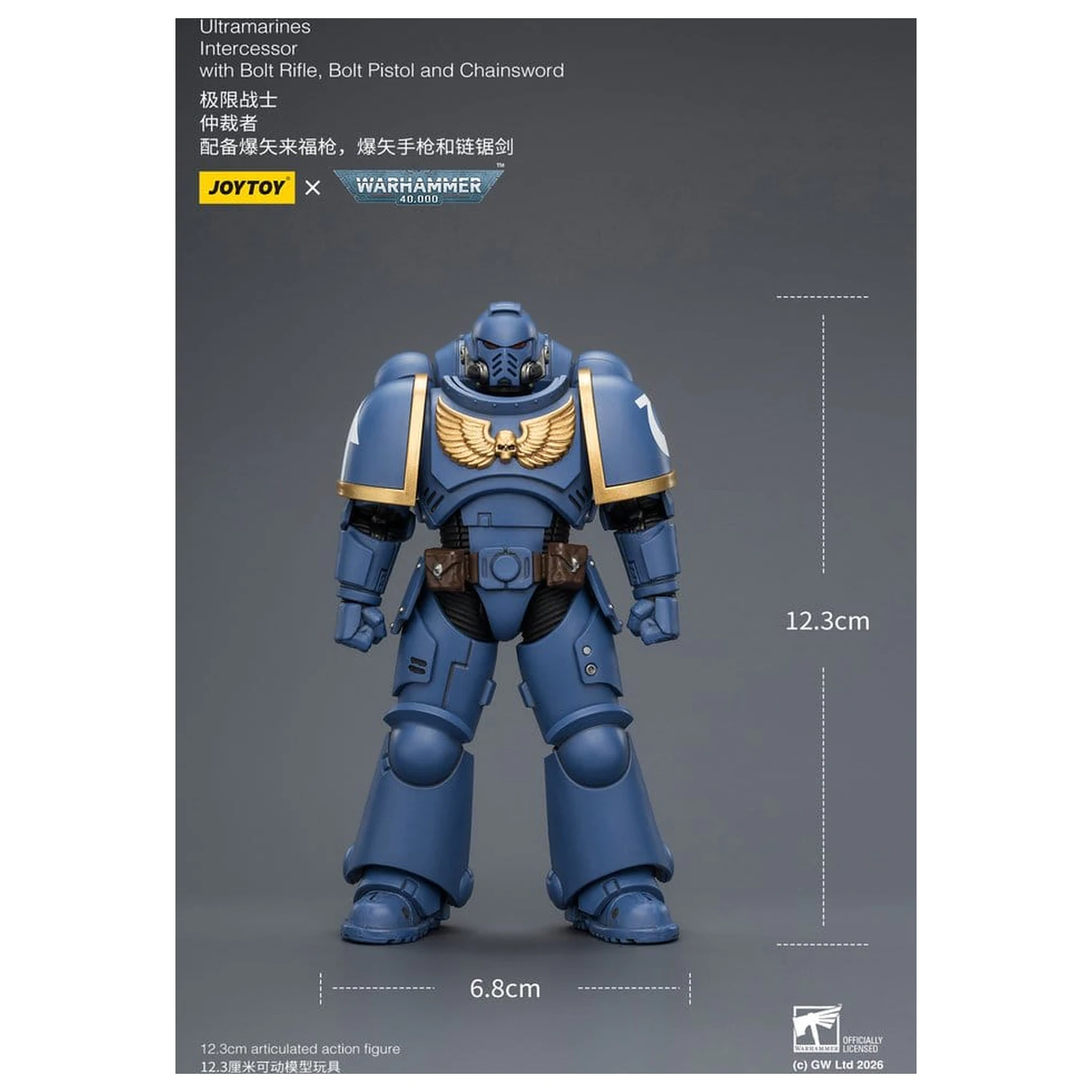 Warhammer 40,000 Action Figure Ultramarines Intercessor 12 cm poza produsului