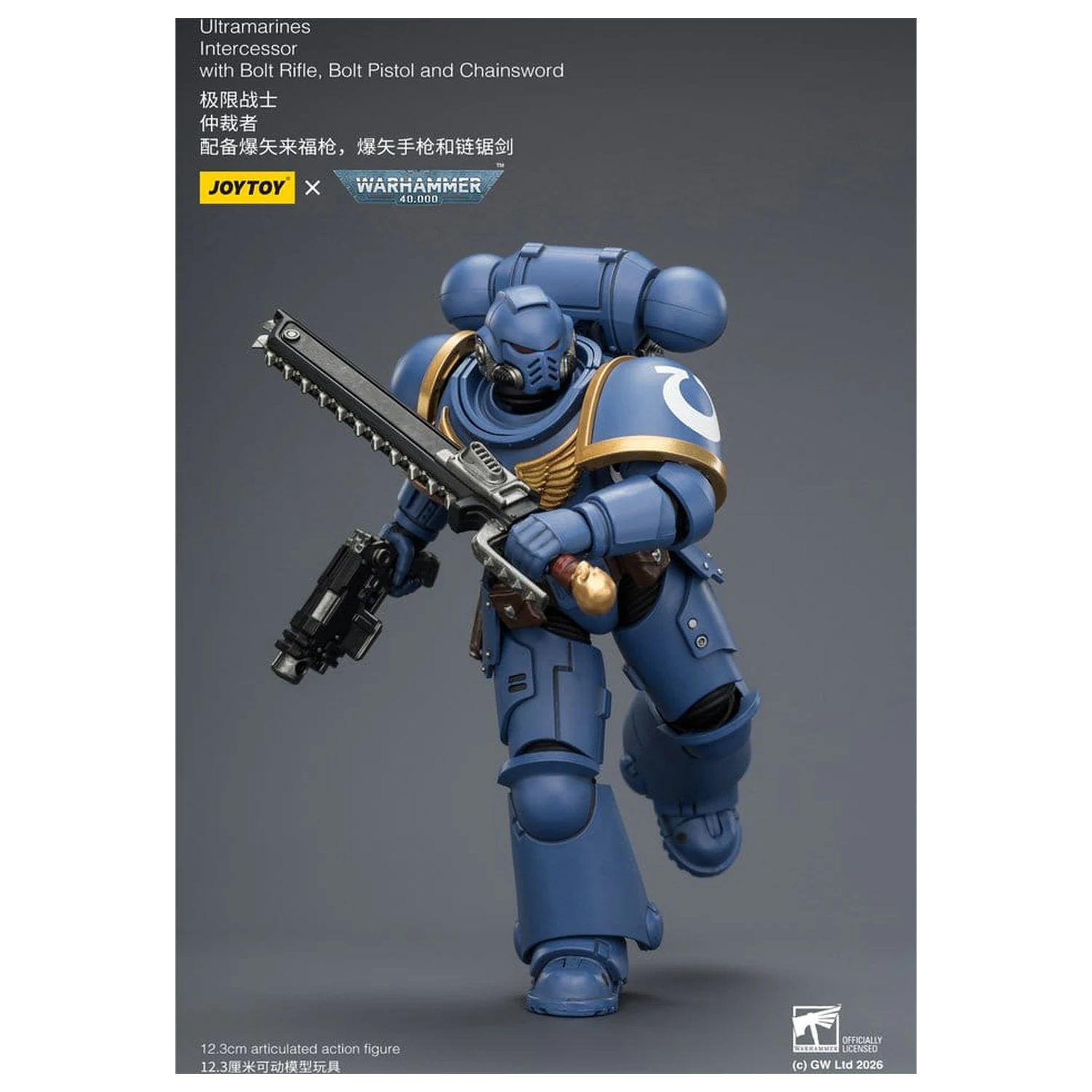 Warhammer 40,000 Action Figure Ultramarines Intercessor 12 cm poza produsului