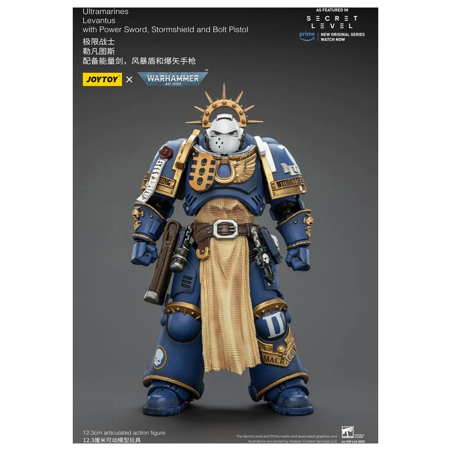 Warhammer 40,000 Figurina de acțiune Ultramarines Levantus cu Power Sword, Stormshield și Bolt Pistol 13 cm poza produsului