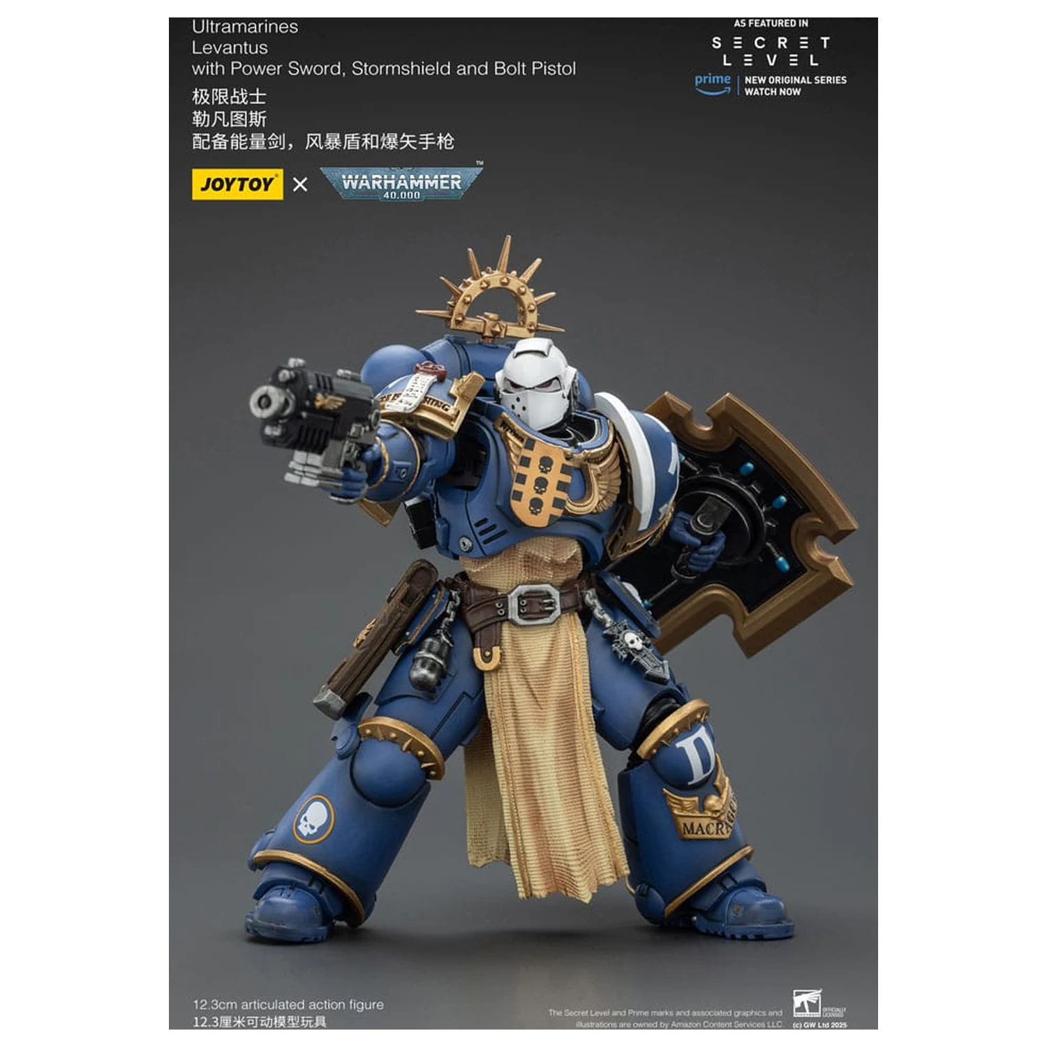 Warhammer 40,000 Figurina de acțiune Ultramarines Levantus cu Power Sword, Stormshield și Bolt Pistol 13 cm poza produsului