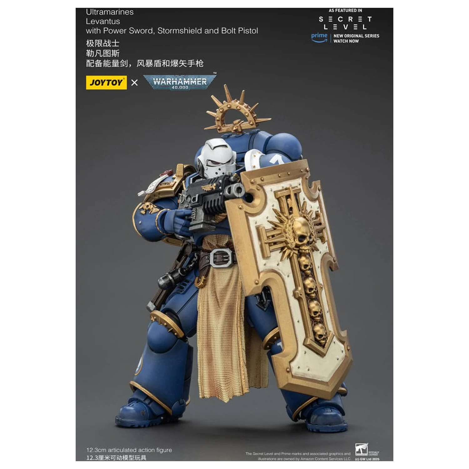 Warhammer 40,000 Figurina de acțiune Ultramarines Levantus cu Power Sword, Stormshield și Bolt Pistol 13 cm poza produsului