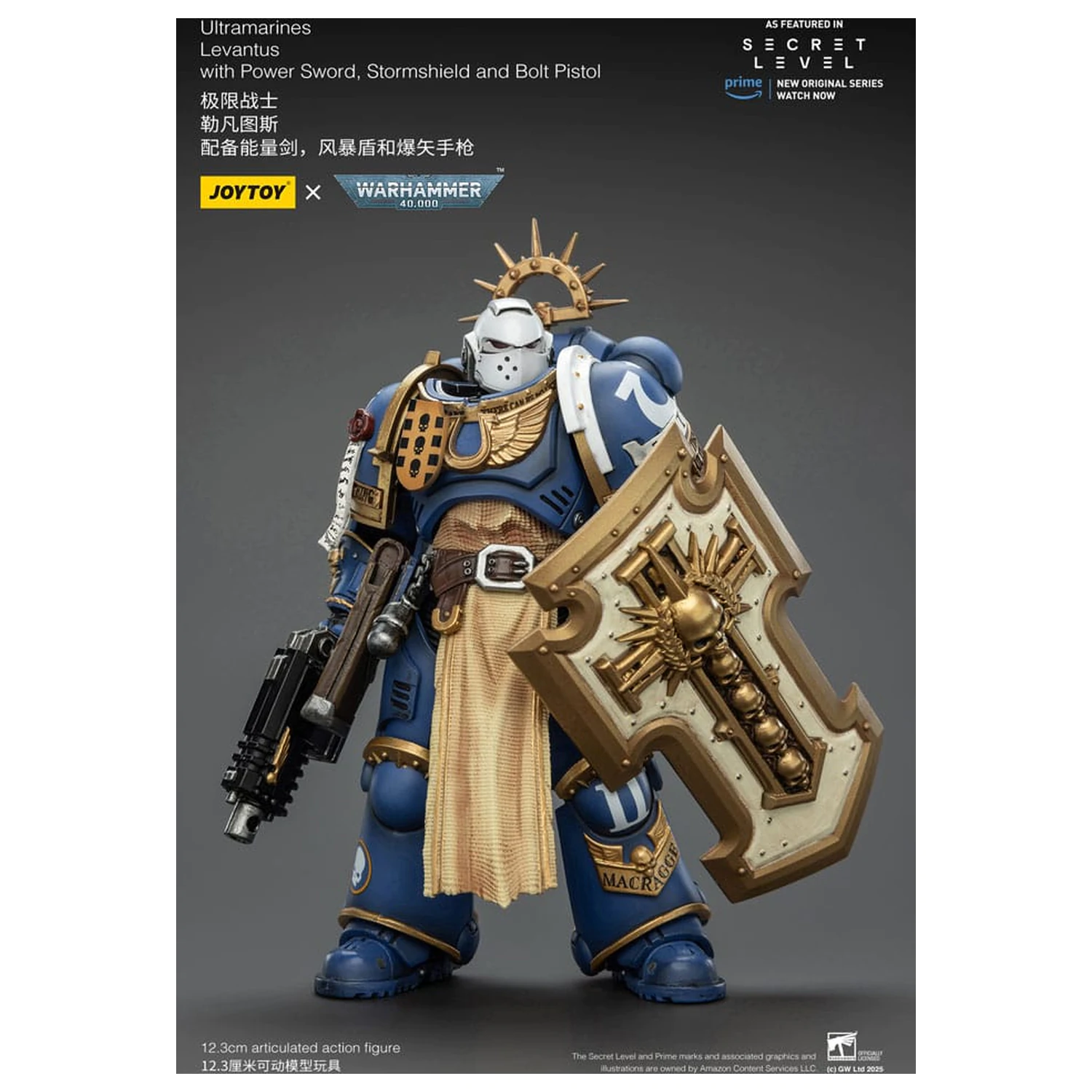 Warhammer 40,000 Figurina de acțiune Ultramarines Levantus cu Power Sword, Stormshield și Bolt Pistol 13 cm poza produsului