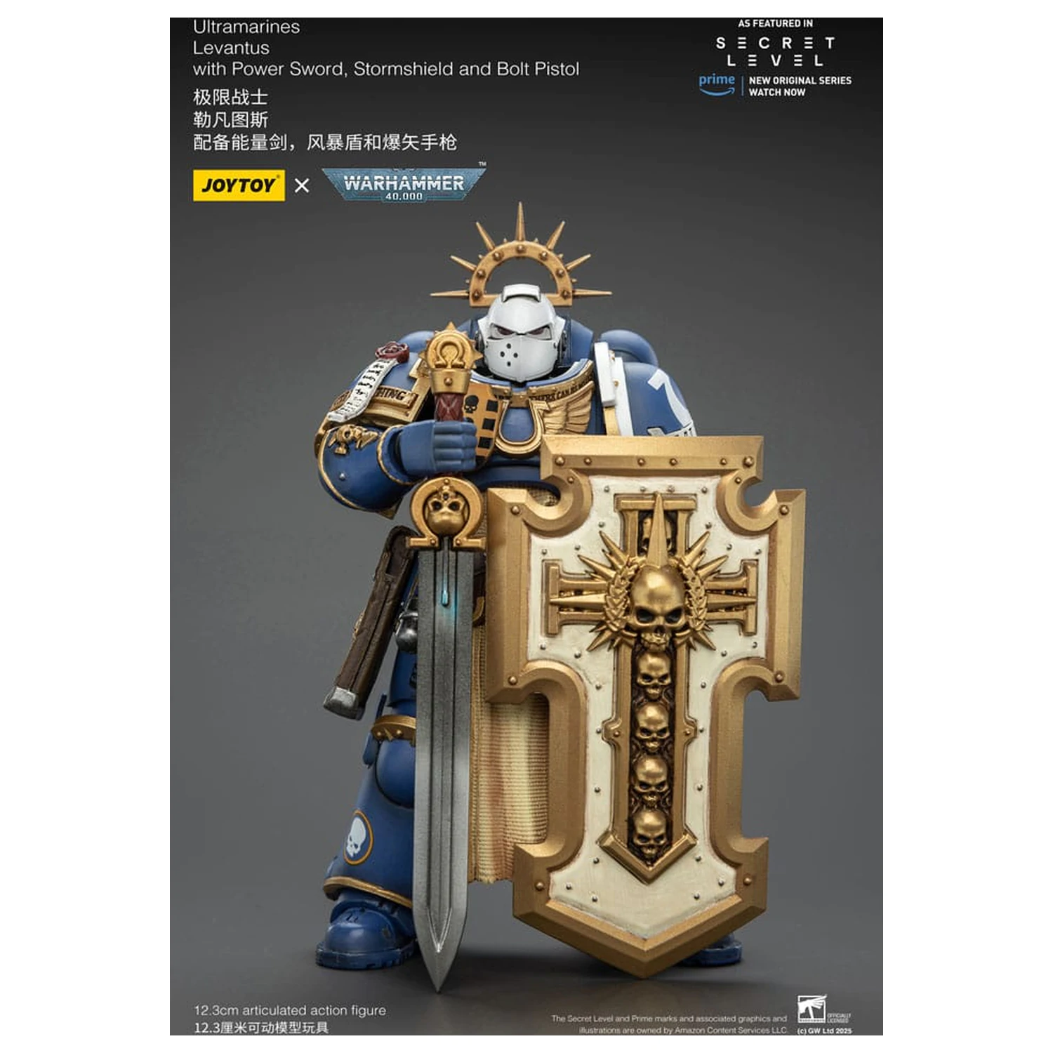 Warhammer 40,000 Figurina de acțiune Ultramarines Levantus cu Power Sword, Stormshield și Bolt Pistol 13 cm poza produsului