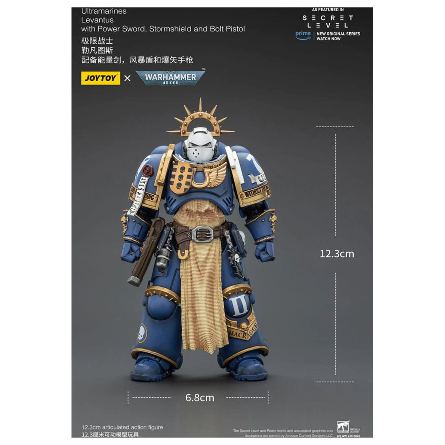 Warhammer 40,000 Figurina de acțiune Ultramarines Levantus cu Power Sword, Stormshield și Bolt Pistol 13 cm poza produsului