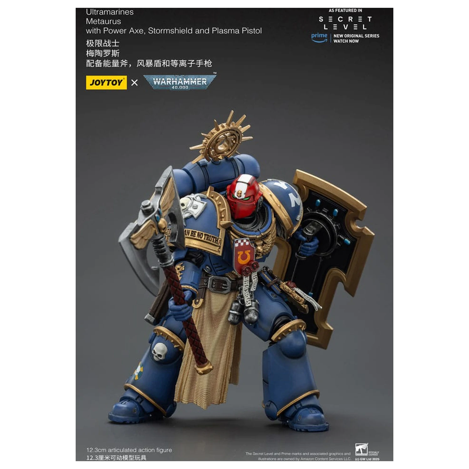 Warhammer 40,000 Figurina de actiune Ultramarines Metaurus cu Power Axe, Stormshield si Plasma Pistol 13 cm poza produsului