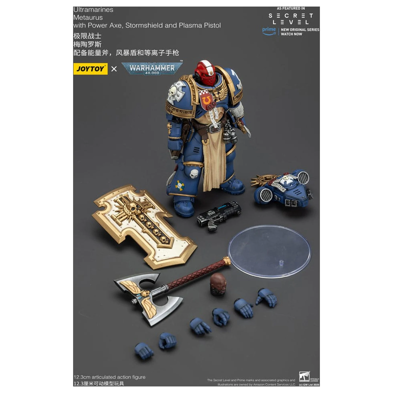 Warhammer 40,000 Figurina de actiune Ultramarines Metaurus cu Power Axe, Stormshield si Plasma Pistol 13 cm poza produsului