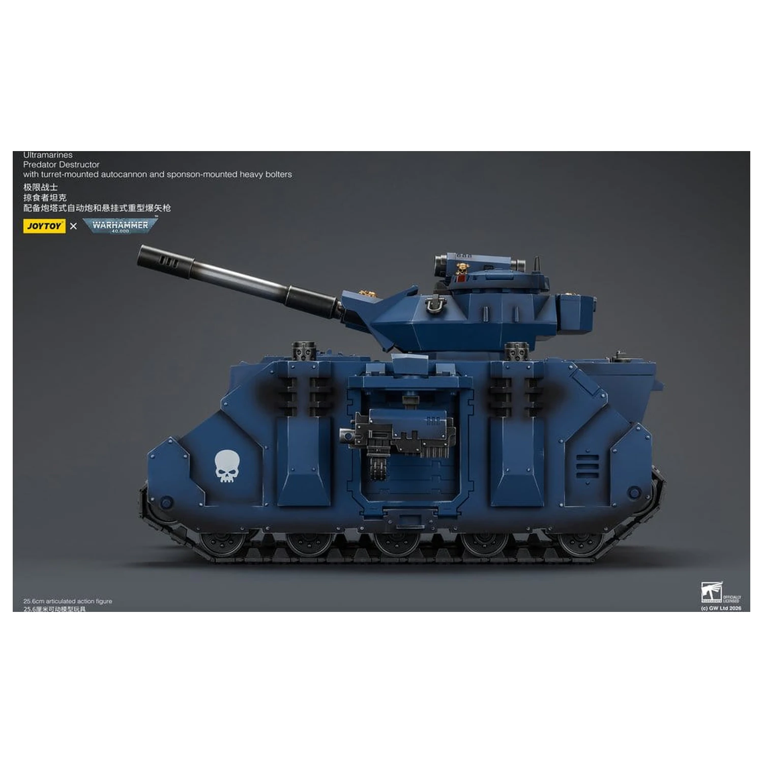Warhammer 40,000 Vehicle Ultramarines Predator Destructor 26 cm poza produsului