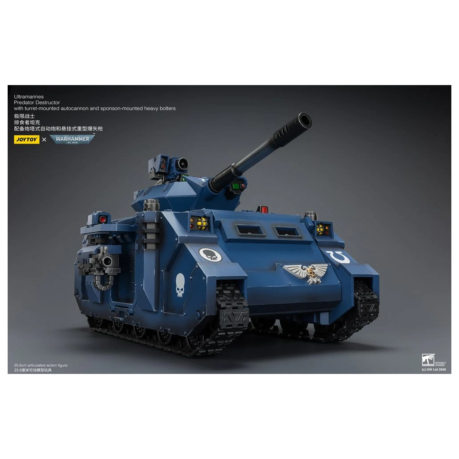 Warhammer 40,000 Vehicle Ultramarines Predator Destructor 26 cm poza produsului