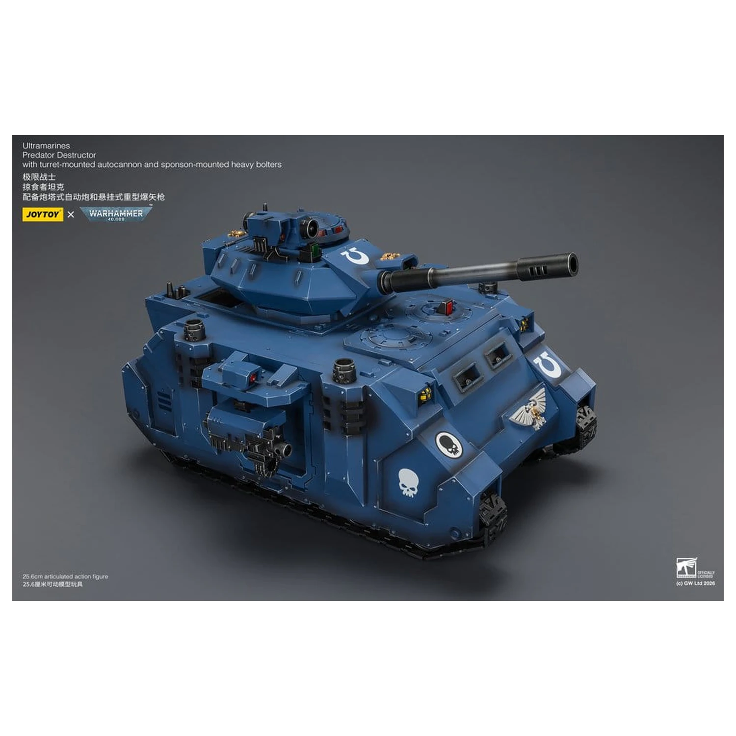 Warhammer 40,000 Vehicle Ultramarines Predator Destructor 26 cm poza produsului