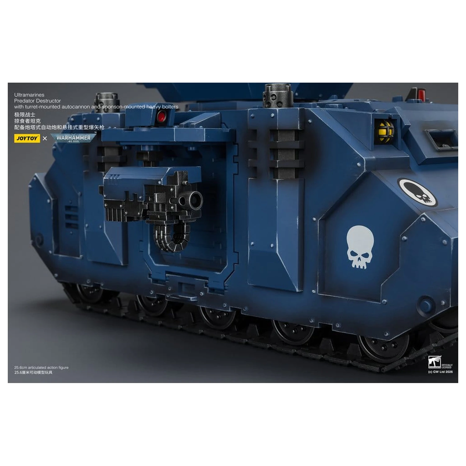 Warhammer 40,000 Vehicle Ultramarines Predator Destructor 26 cm poza produsului