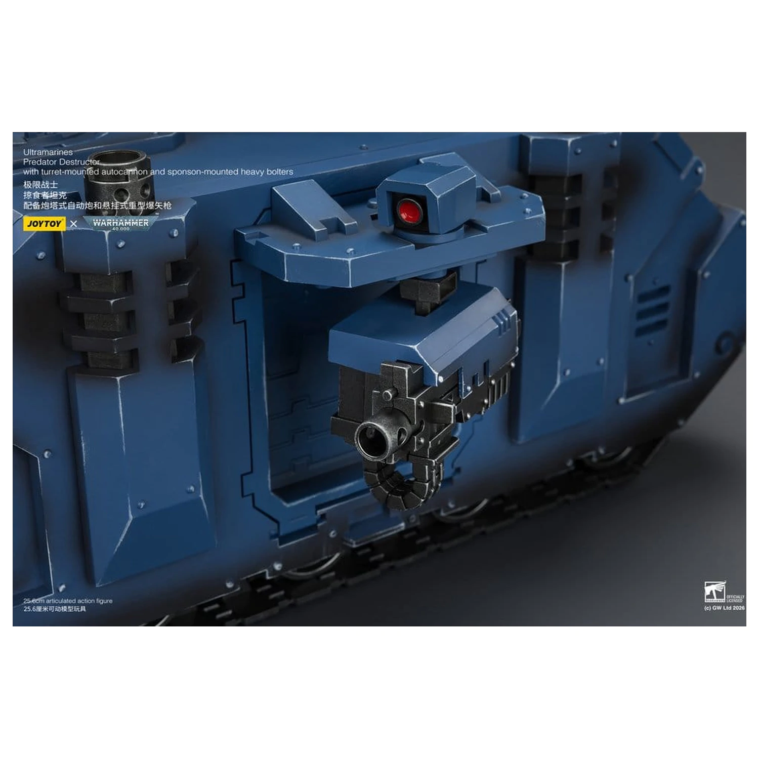 Warhammer 40,000 Vehicle Ultramarines Predator Destructor 26 cm poza produsului