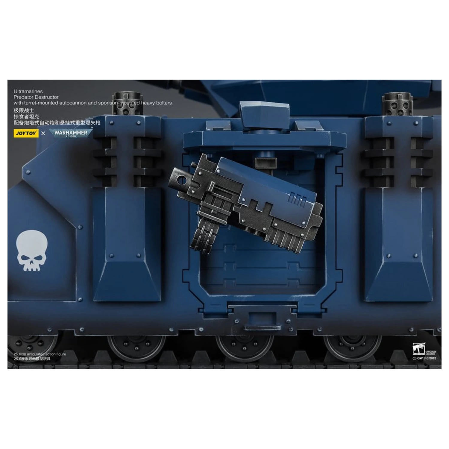 Warhammer 40,000 Vehicle Ultramarines Predator Destructor 26 cm poza produsului