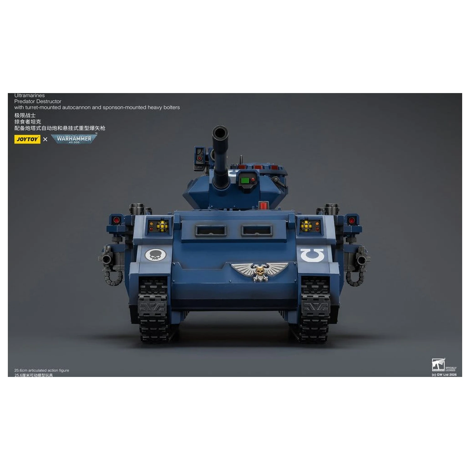 Warhammer 40,000 Vehicle Ultramarines Predator Destructor 26 cm poza produsului