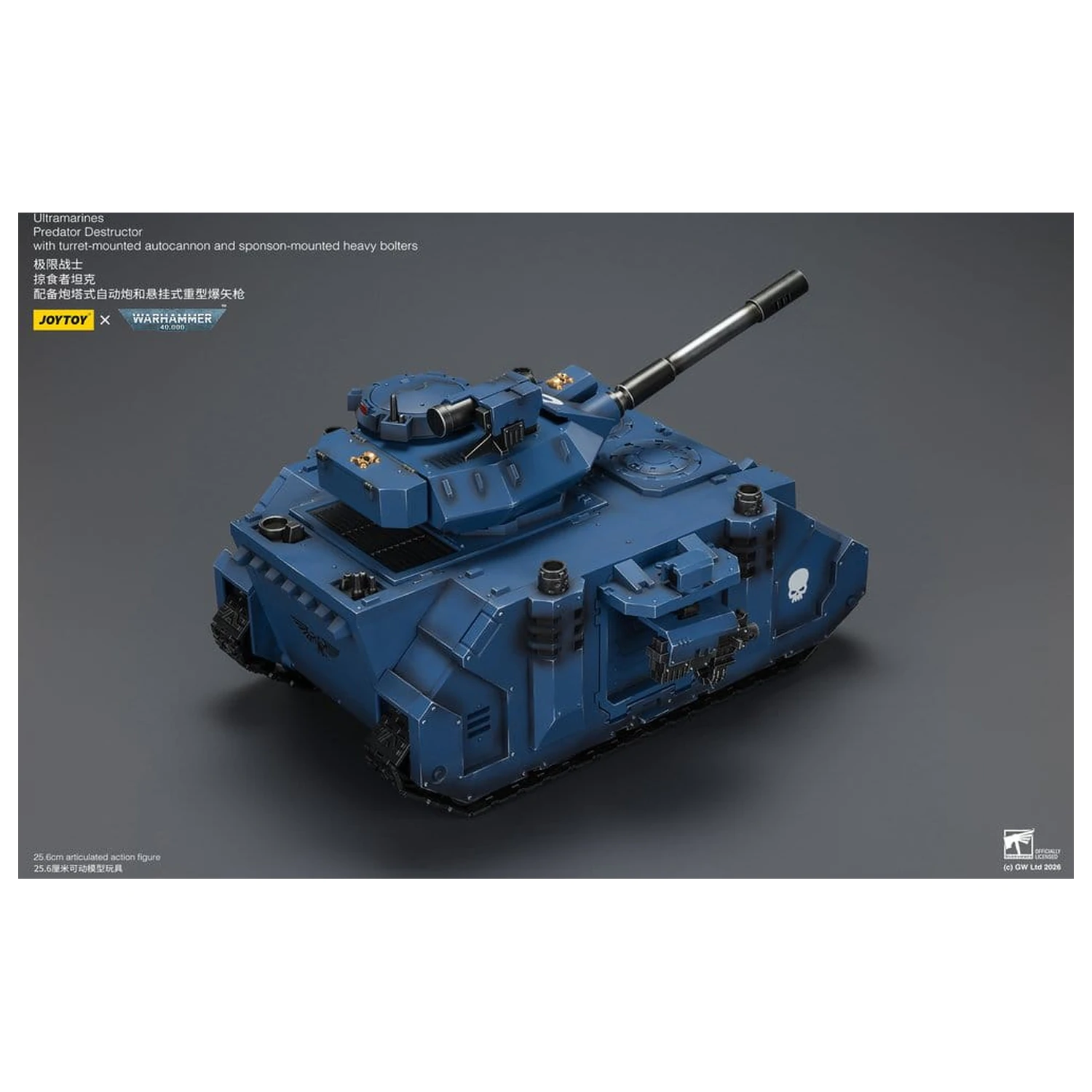 Warhammer 40,000 Vehicle Ultramarines Predator Destructor 26 cm poza produsului