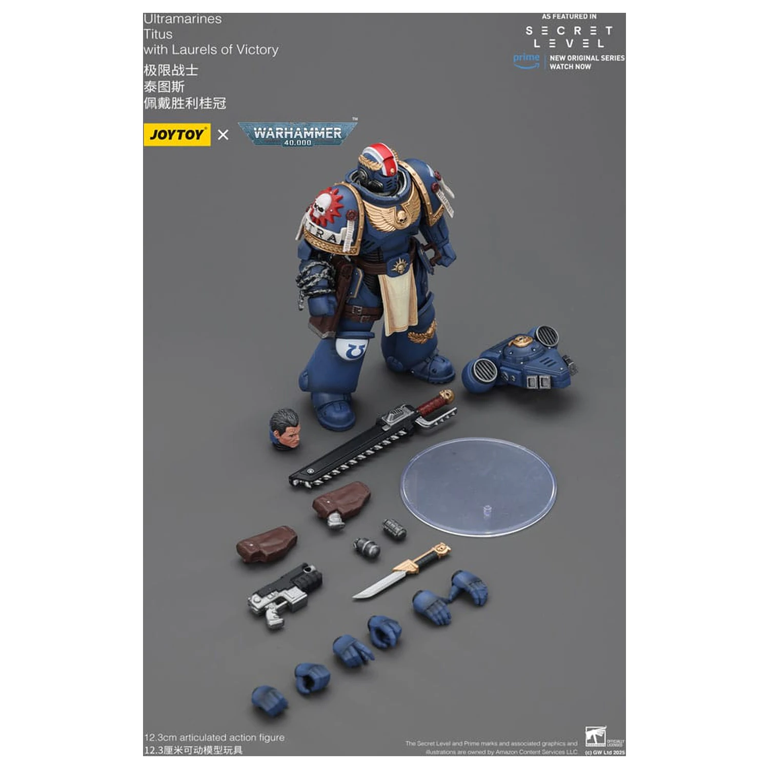 Warhammer 40,000 Action Figure Ultramarines Titus cu Laurels of Victory 13 cm poza produsului