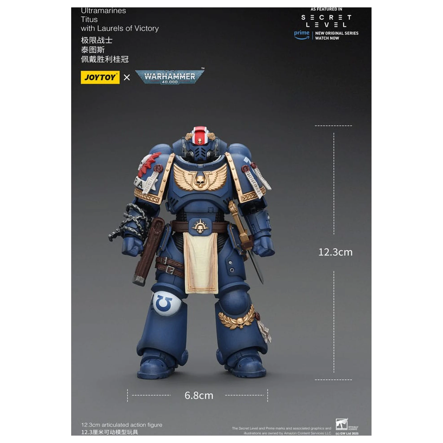 Warhammer 40,000 Action Figure Ultramarines Titus cu Laurels of Victory 13 cm poza produsului