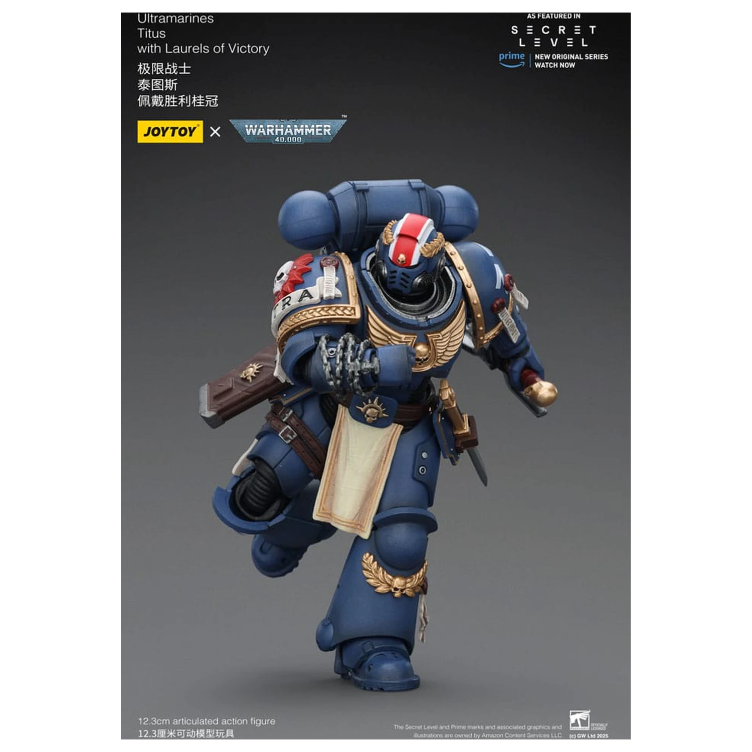 Warhammer 40,000 Action Figure Ultramarines Titus cu Laurels of Victory 13 cm poza produsului