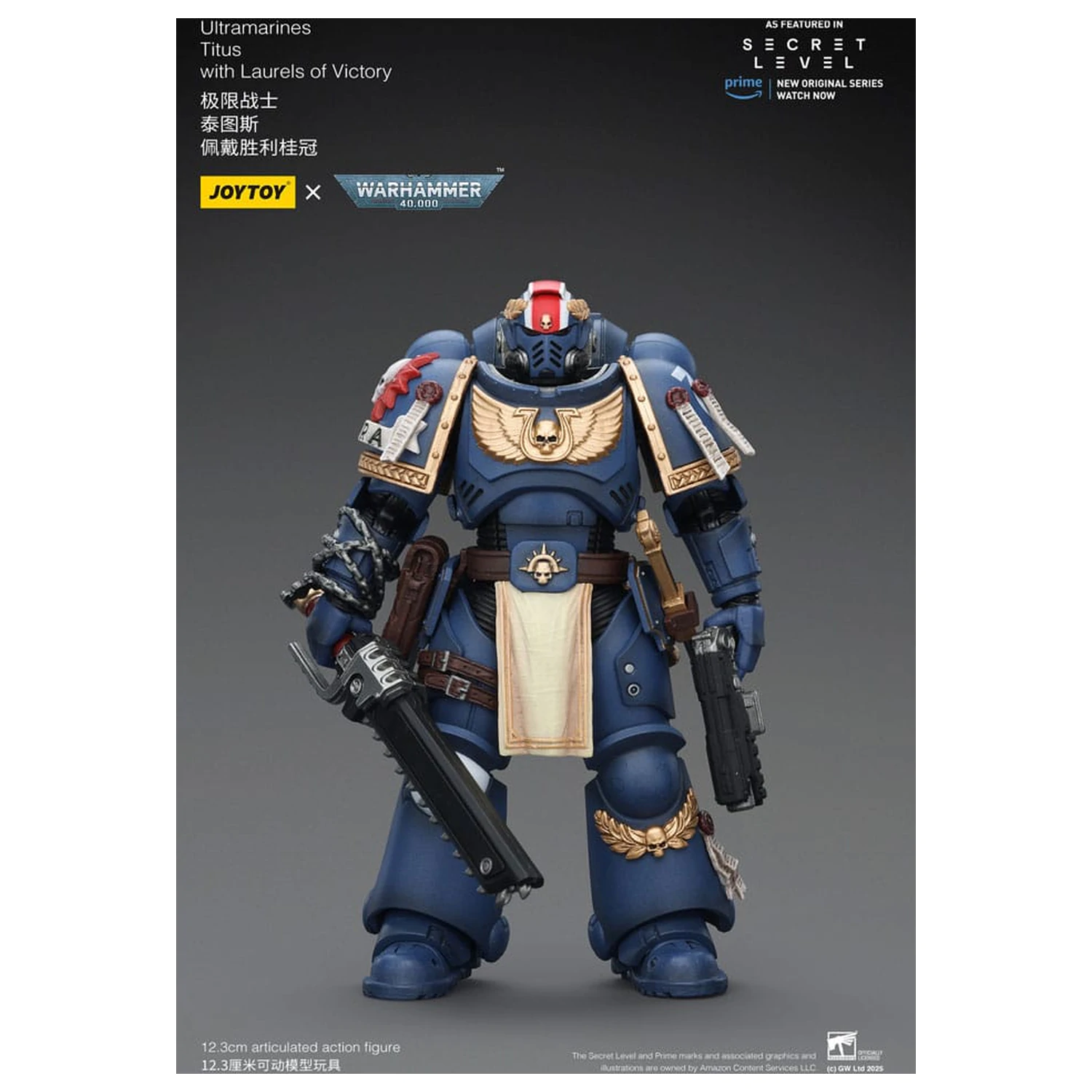 Warhammer 40,000 Action Figure Ultramarines Titus cu Laurels of Victory 13 cm poza produsului