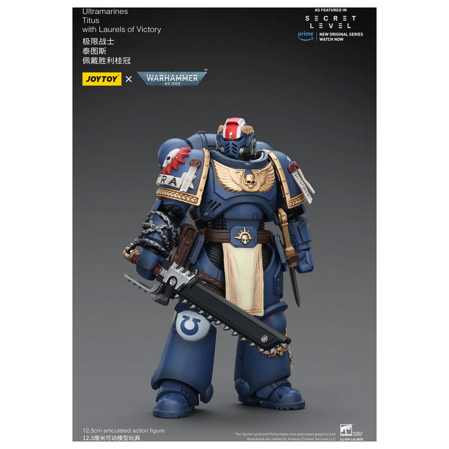 Warhammer 40,000 Action Figure Ultramarines Titus cu Laurels of Victory 13 cm poza produsului