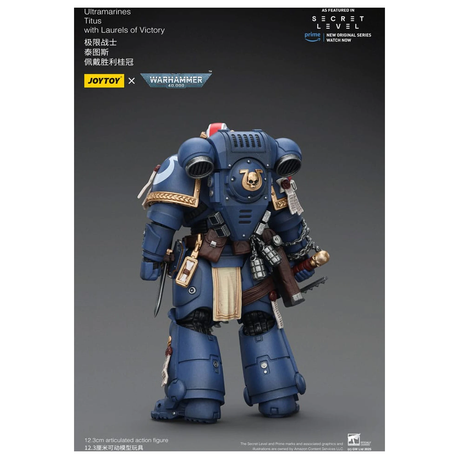 Warhammer 40,000 Action Figure Ultramarines Titus cu Laurels of Victory 13 cm poza produsului