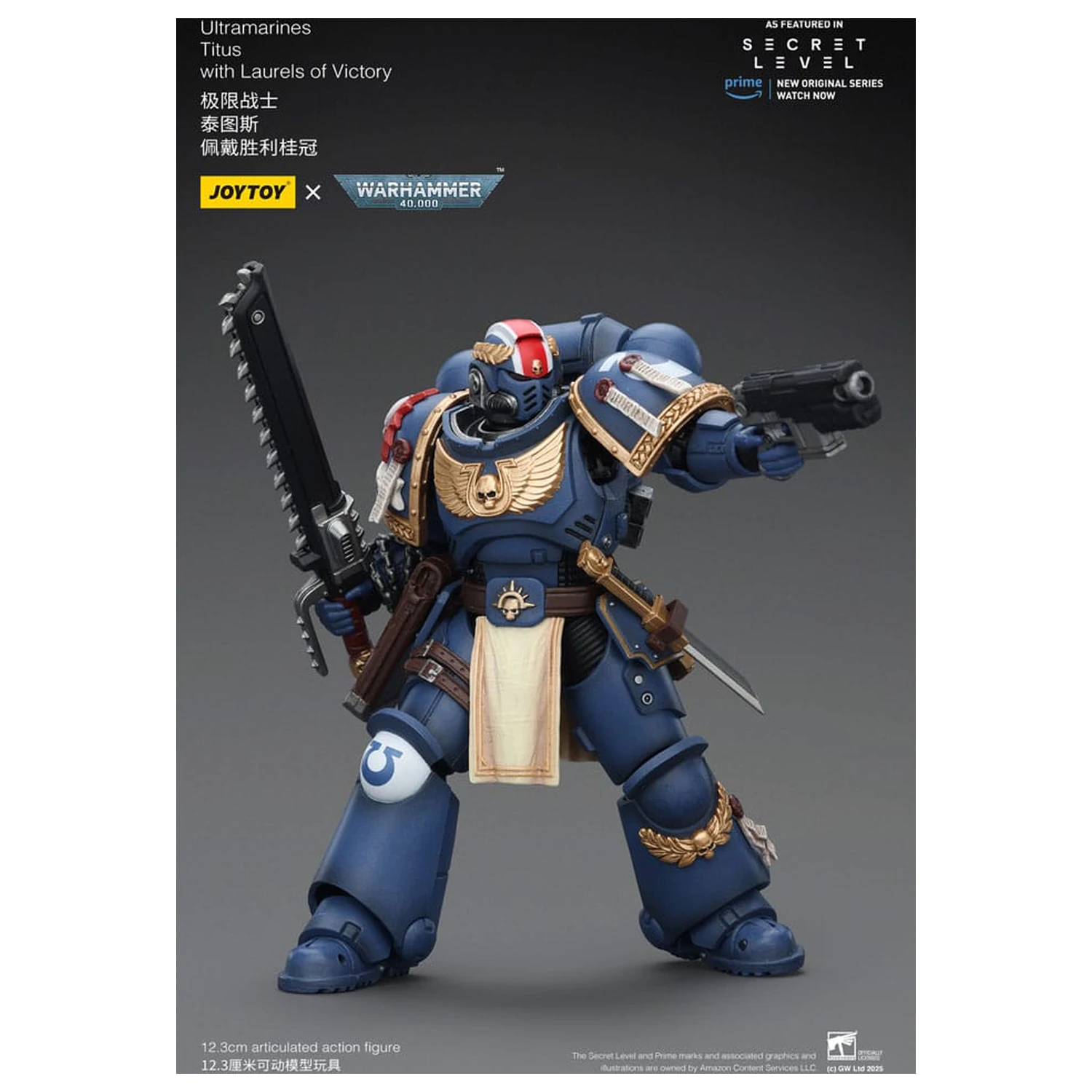 Warhammer 40,000 Action Figure Ultramarines Titus cu Laurels of Victory 13 cm poza produsului
