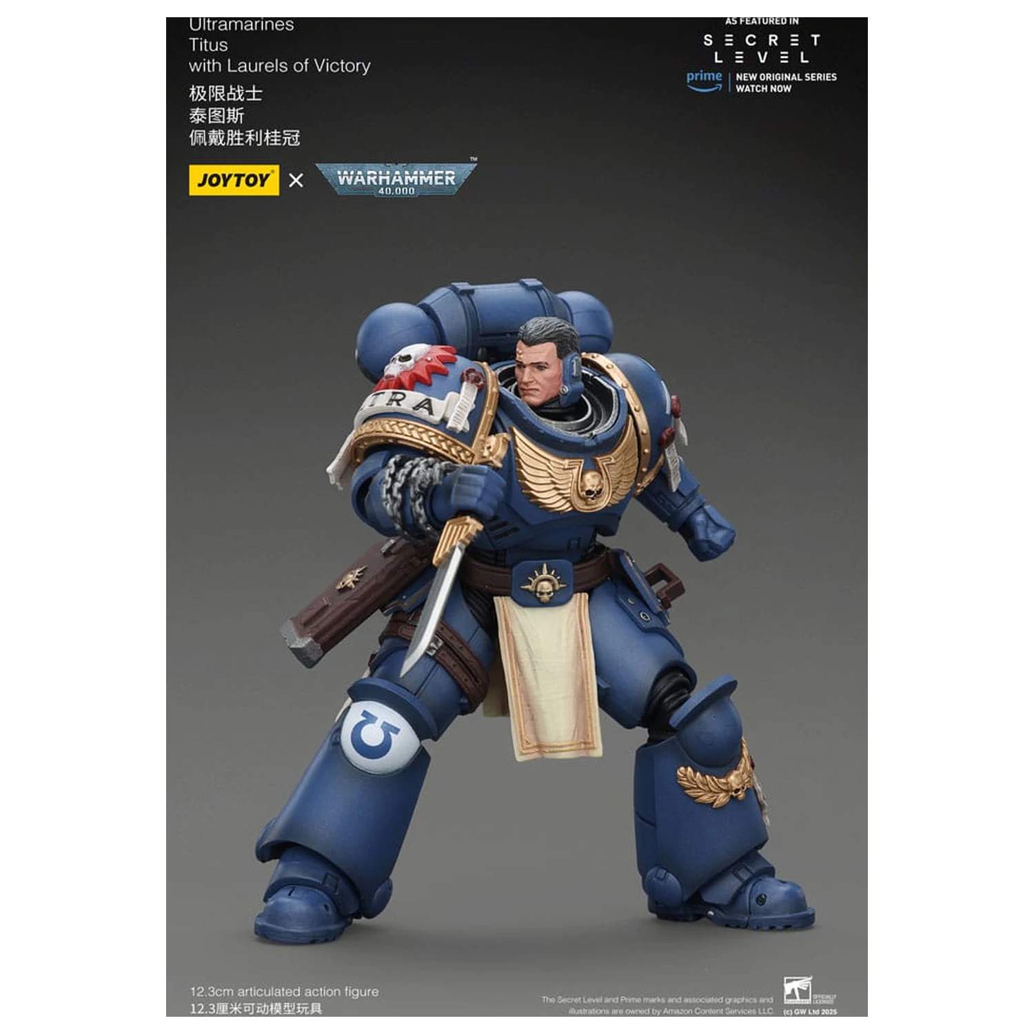 Warhammer 40,000 Action Figure Ultramarines Titus cu Laurels of Victory 13 cm poza produsului