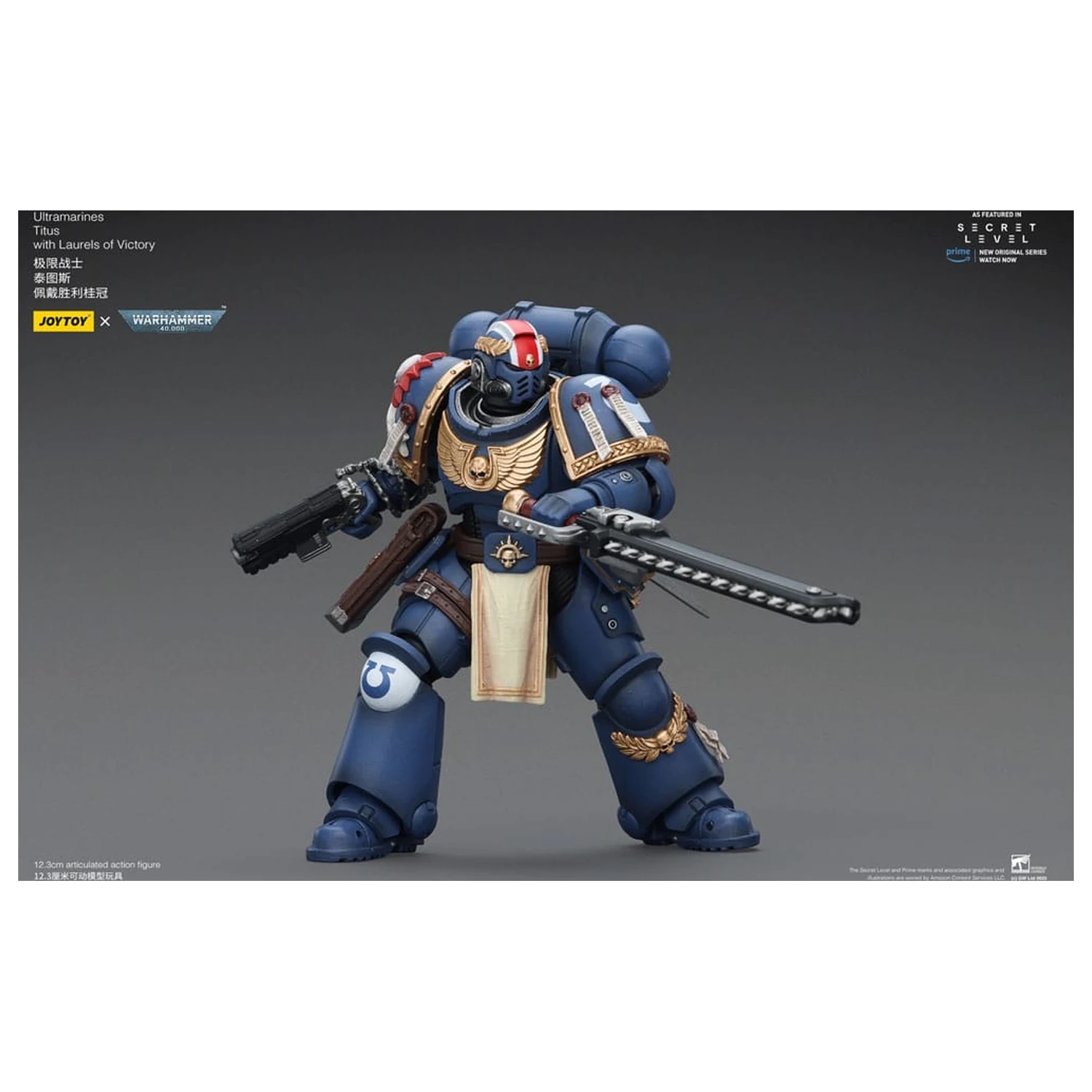 Warhammer 40,000 Action Figure Ultramarines Titus cu Laurels of Victory 13 cm poza produsului